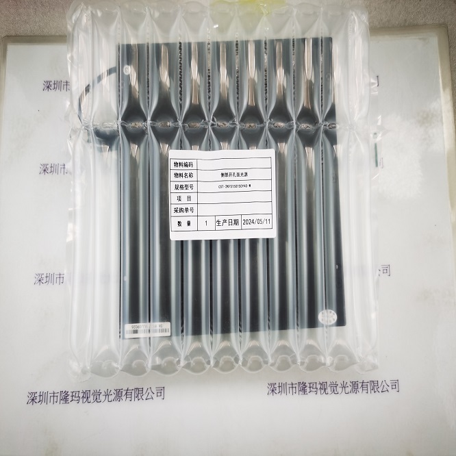 CST康视达 CST-2KFS150150Y40-W(带漫反射板) 平面光源