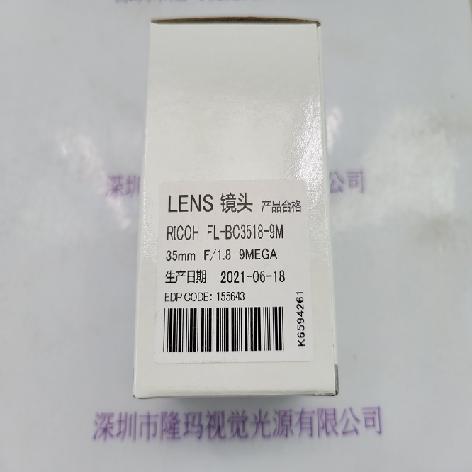 RICOH理光 FL-BC3518-9M 工业镜头