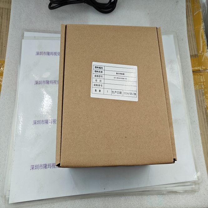 CST康视达 CST-DPS24120CM-4TD 光源控制器