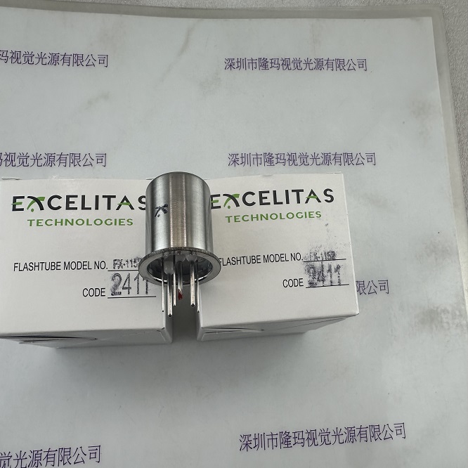 EXCELITAS埃塞力达 FX-1152 闪烁氙灯