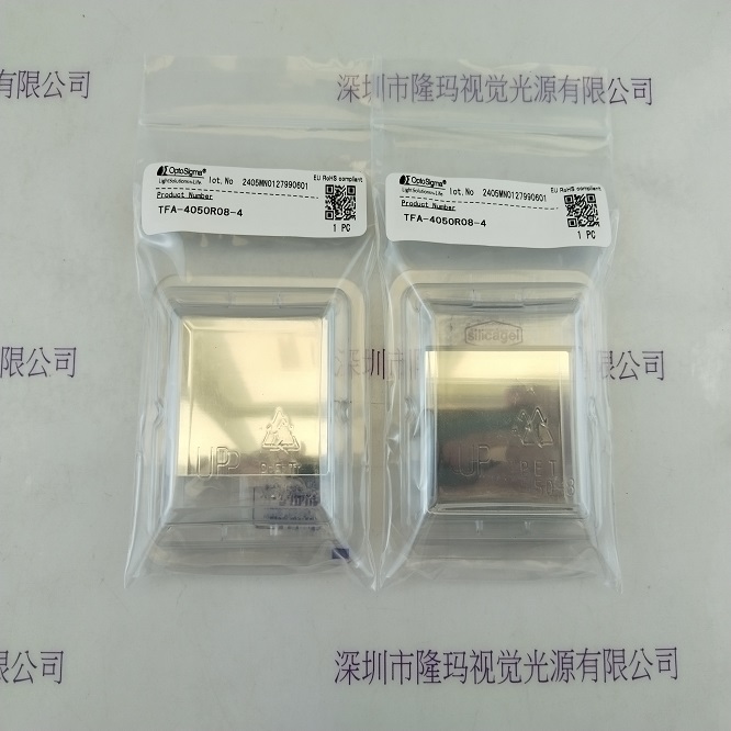 SIGMAKOKI西格玛 TFA-4050R08-4  长方形  尺寸40X50 光机 铝膜反射镜