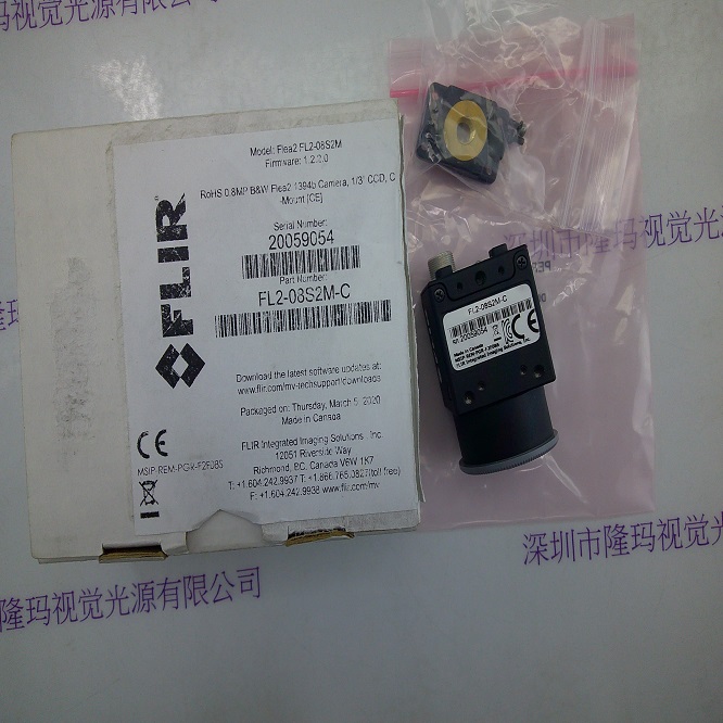 FLIR菲力尔 FL2-08S2M-C 工业相机