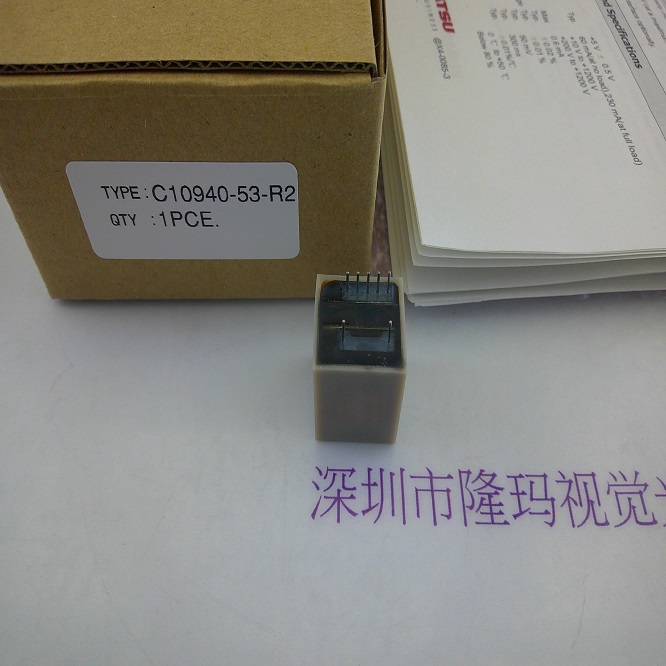 HAMAMATSU滨松 C10940-53-R2 高压电源模块