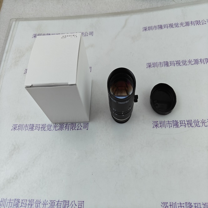 UTRON优创 HS5018J 工业镜头