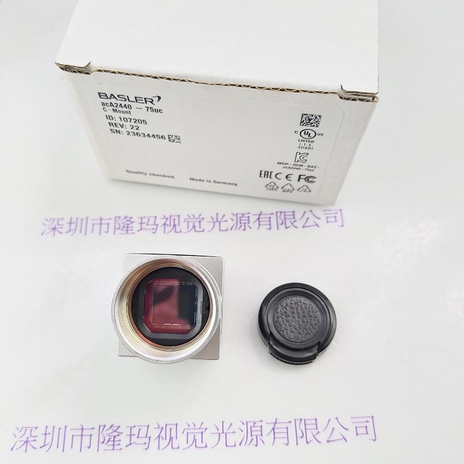 BASLER巴斯勒 acA2440-75uc 工业相机
