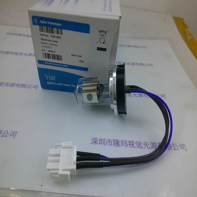 Agilent安捷伦 2140-0605 氘灯