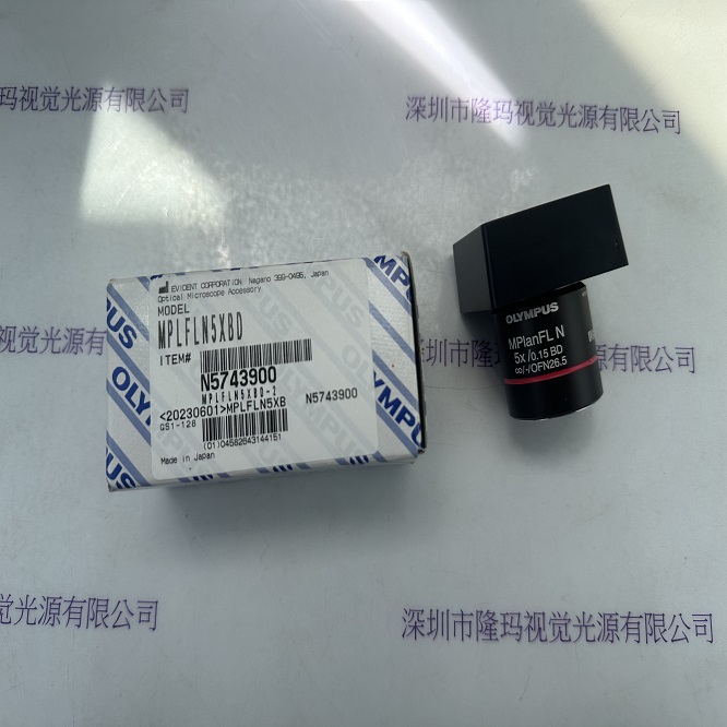 OLYMPUS奥林巴斯 MPLFLN5XBD 显微镜物镜