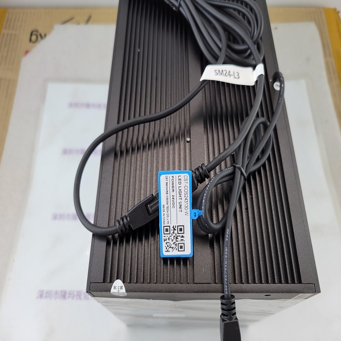 CST康视达 CST-COS243130-W 箱形光源