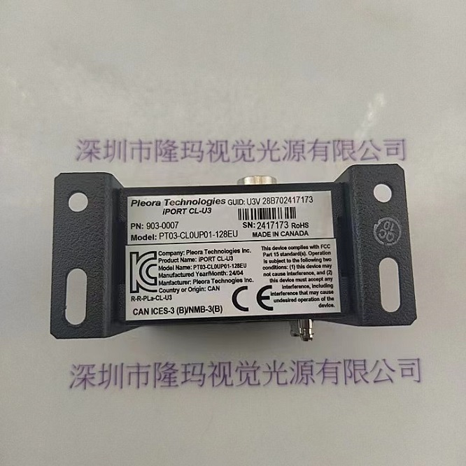 PLEORA PLEORA_903-0007_iPORT_CL-U3B 转换盒