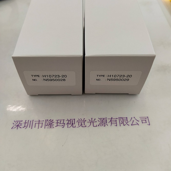 HAMAMATSU滨松 H10723-20  光电倍增管模块