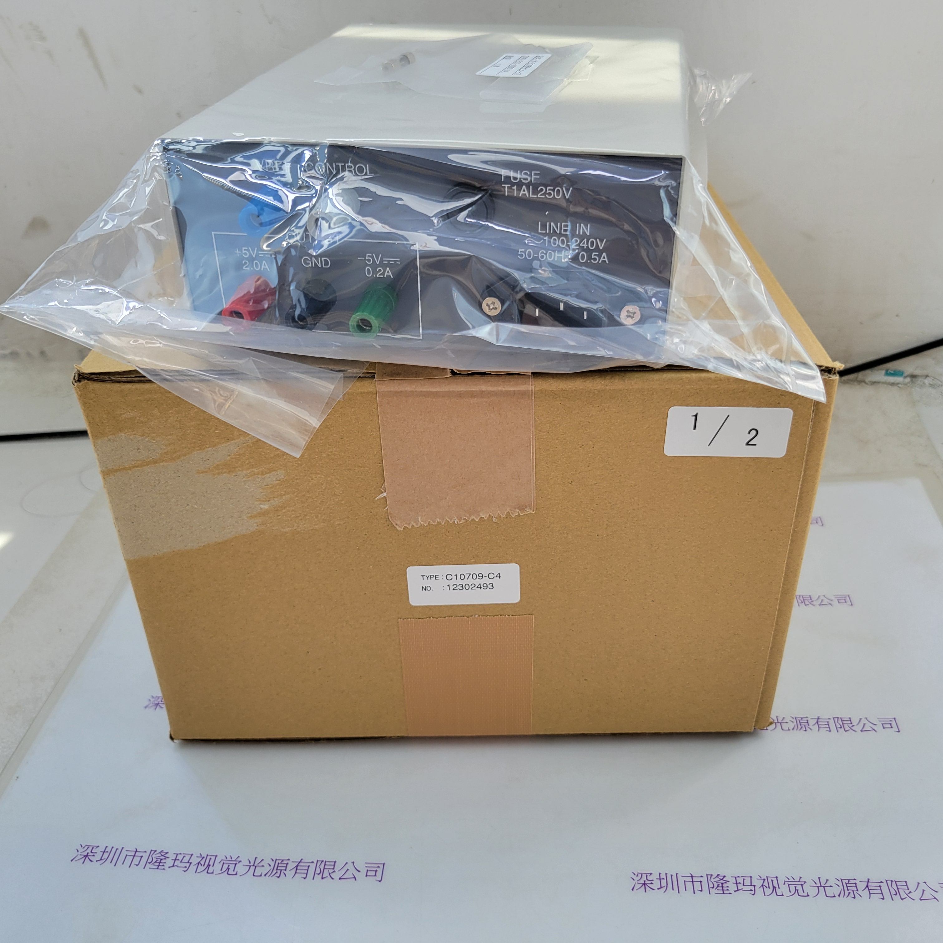 HAMAMATSU滨松 C10709-C4  高压电源