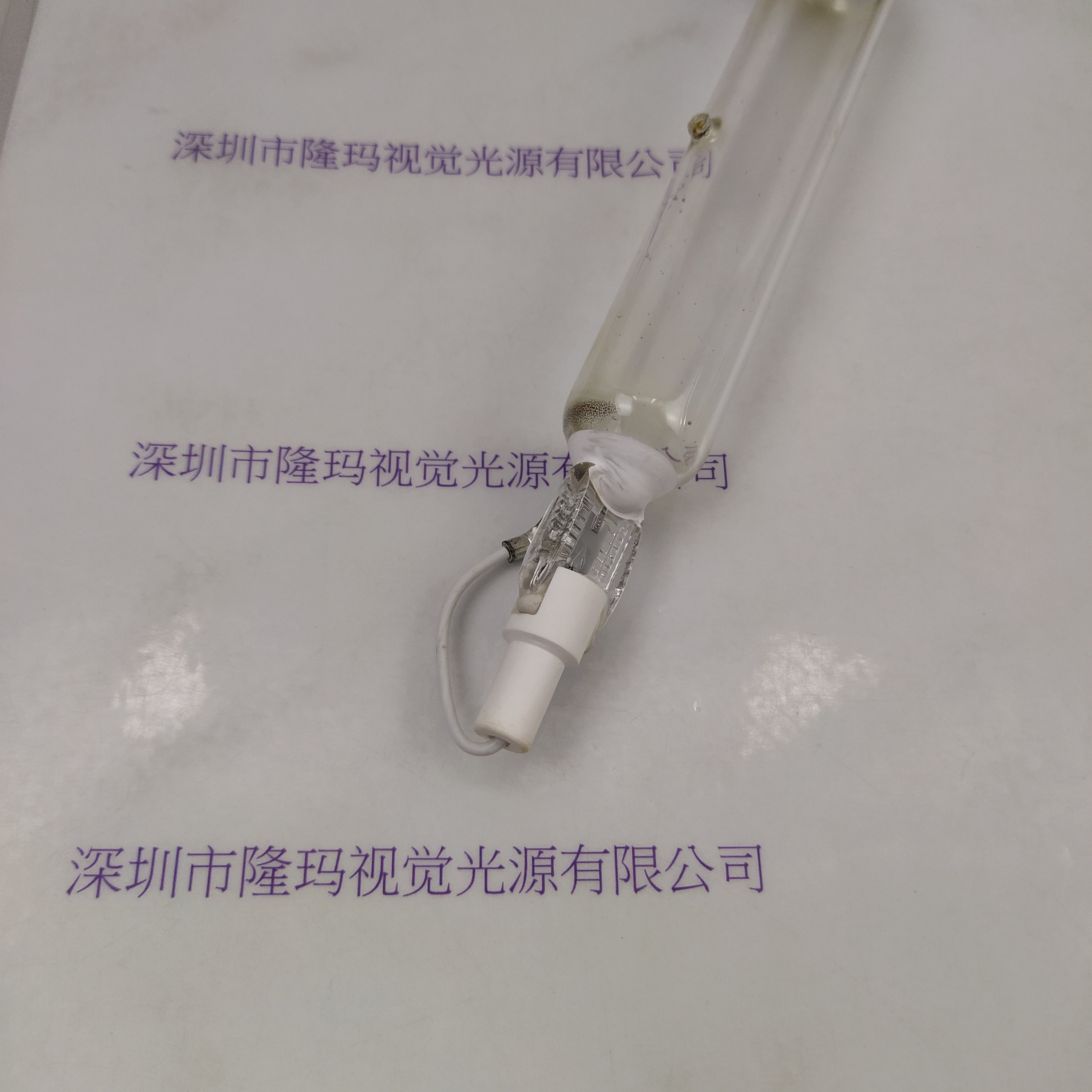 OLEC欧力 L1282  曝光灯