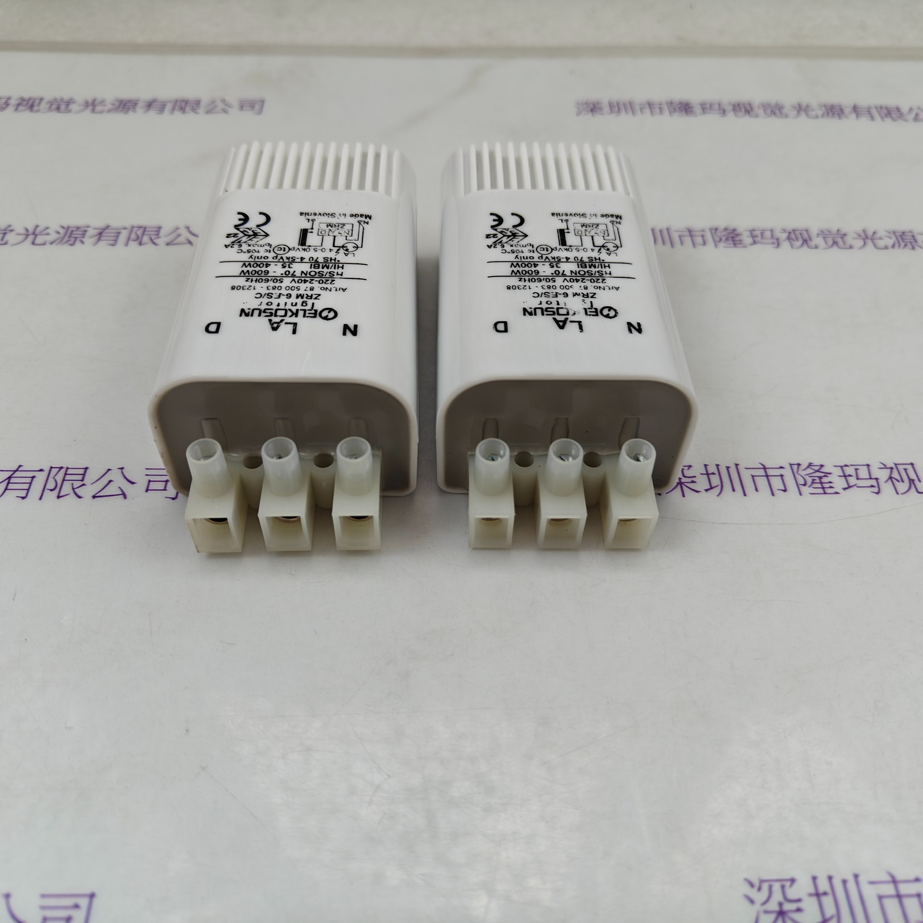 ELKOSUN 触发器 ZRM 6-ES/C