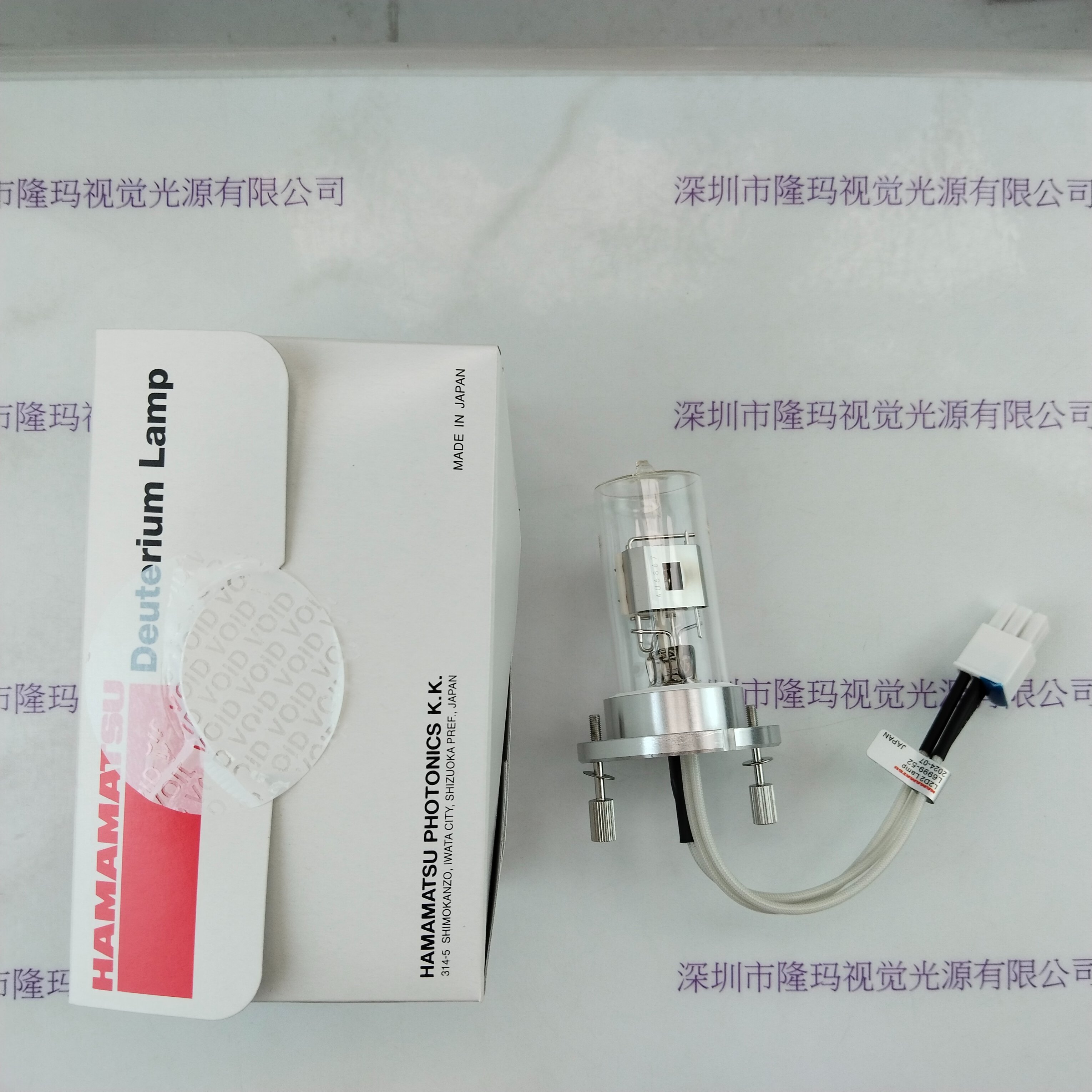 HAMAMATSU滨松 氘灯 L6999-52