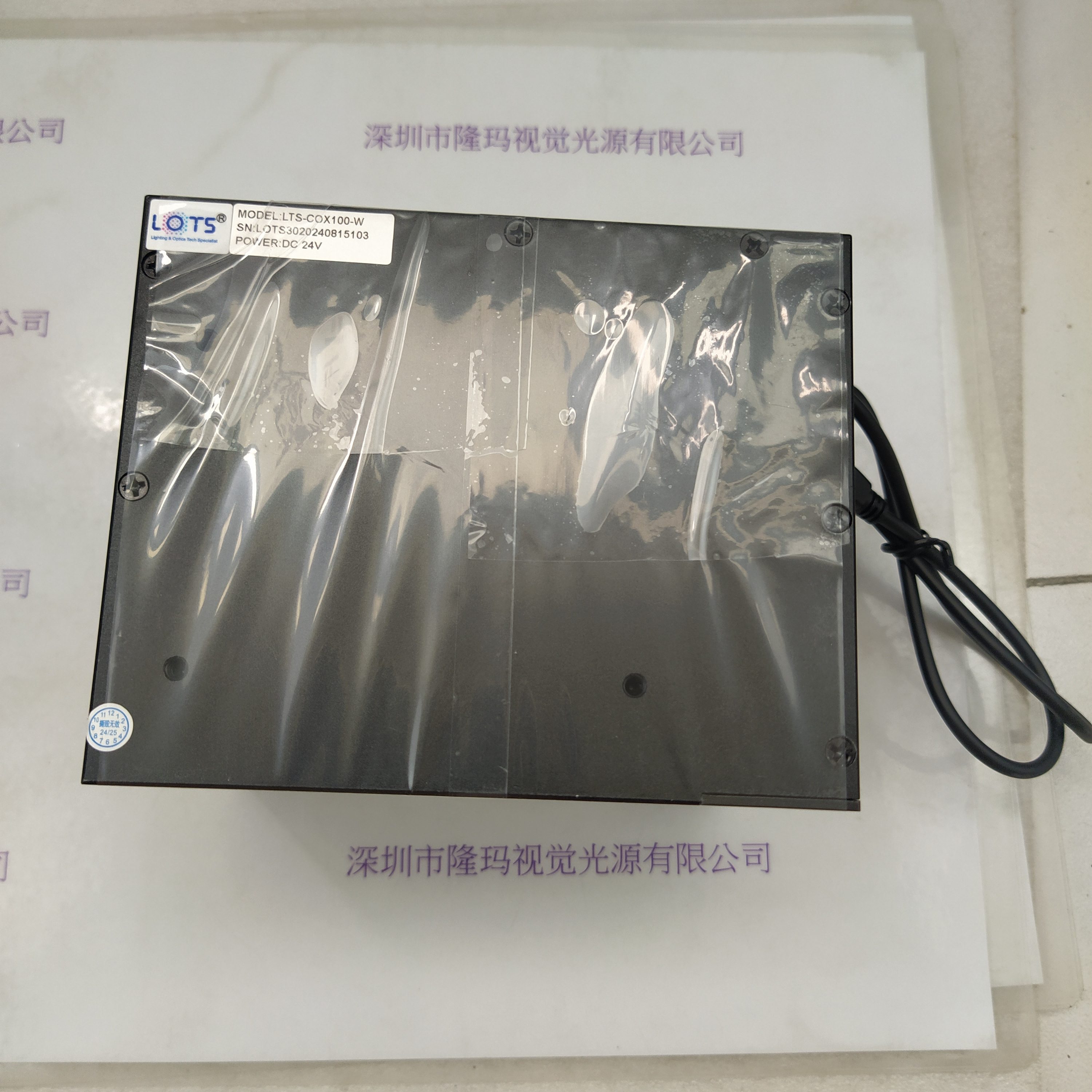 Light-LOTS乐视光源 LTS-COX100-W