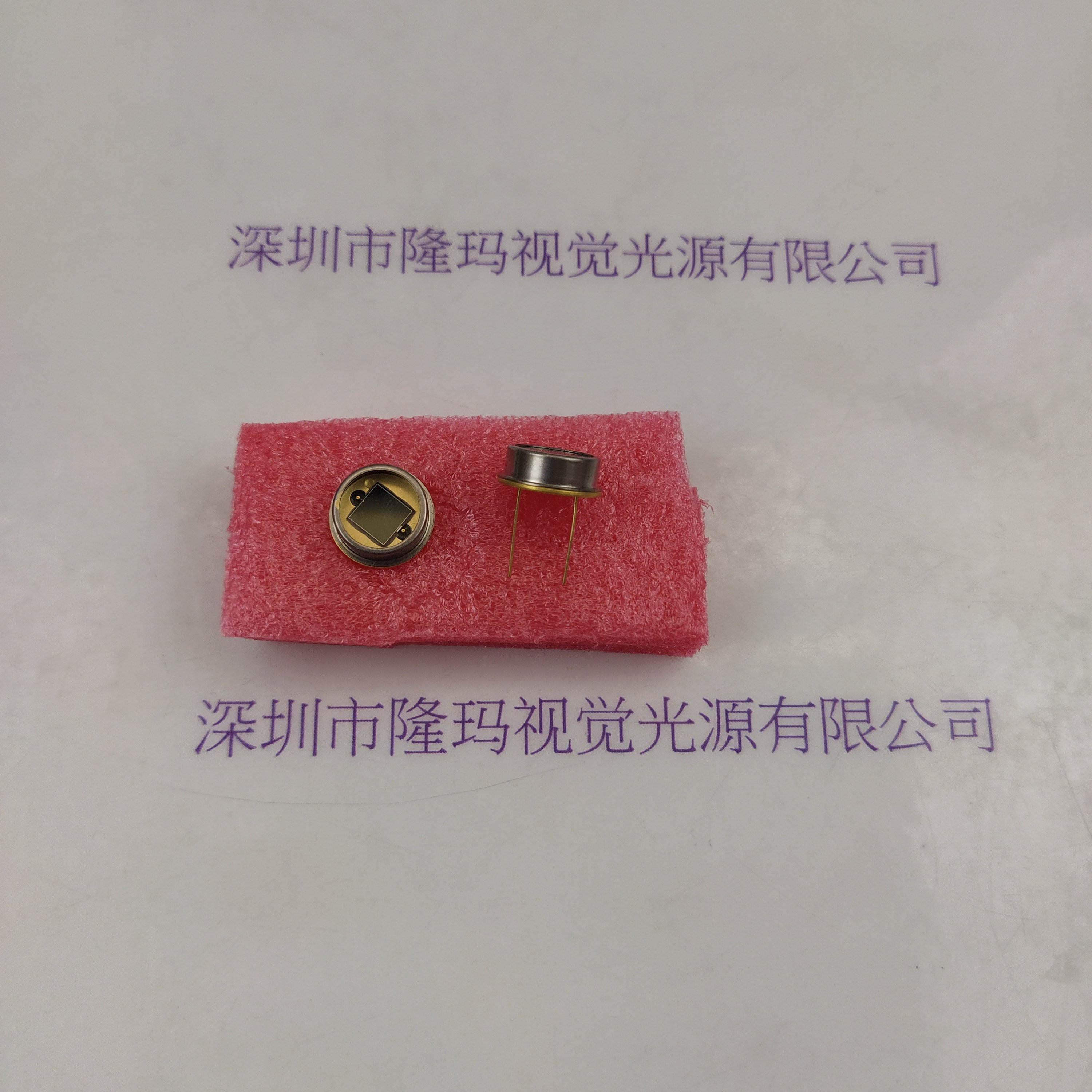 HAMAMATSU滨松 二极管 S1336-8BQ