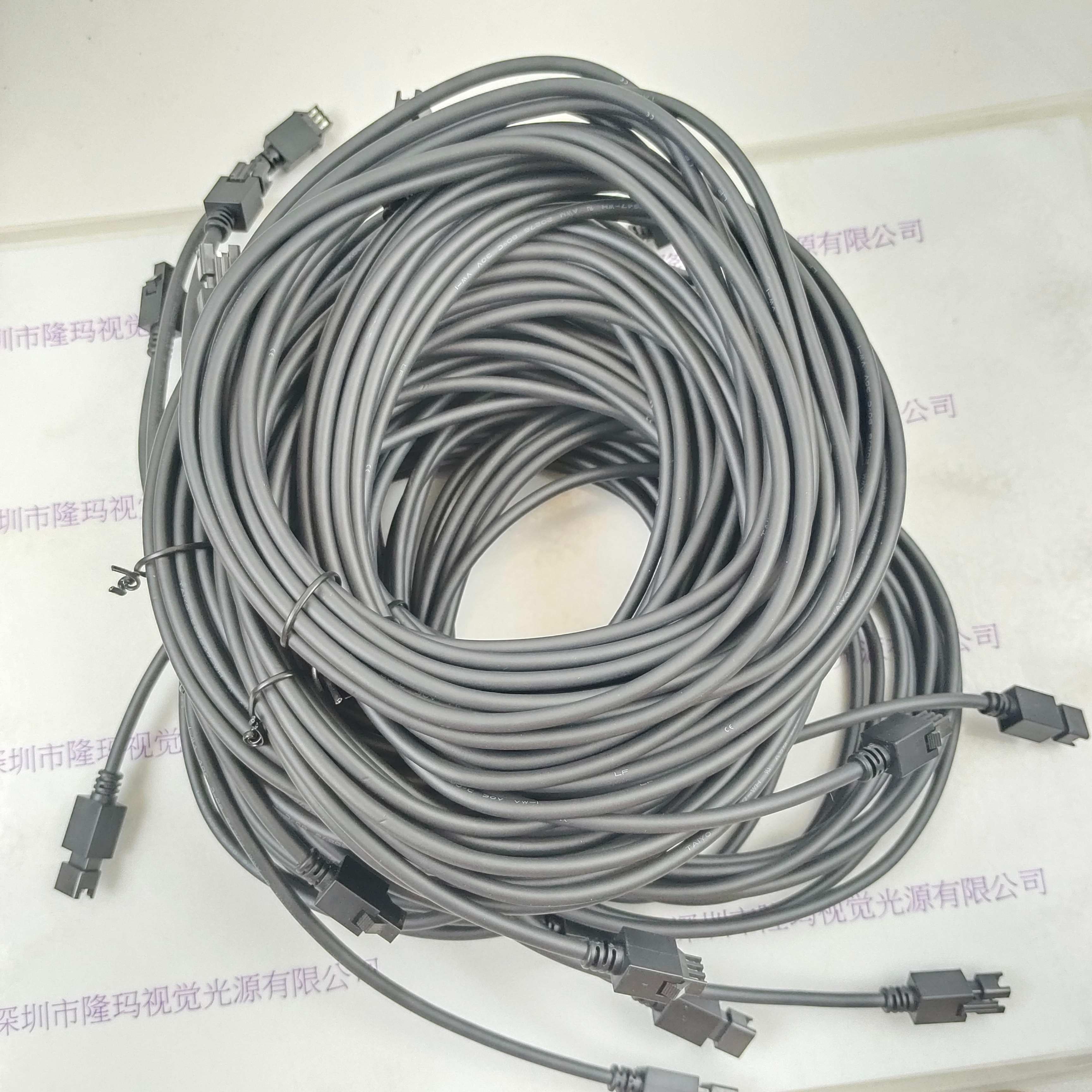 OPT奥普特 OPT-EX5M-3P-R 延长线