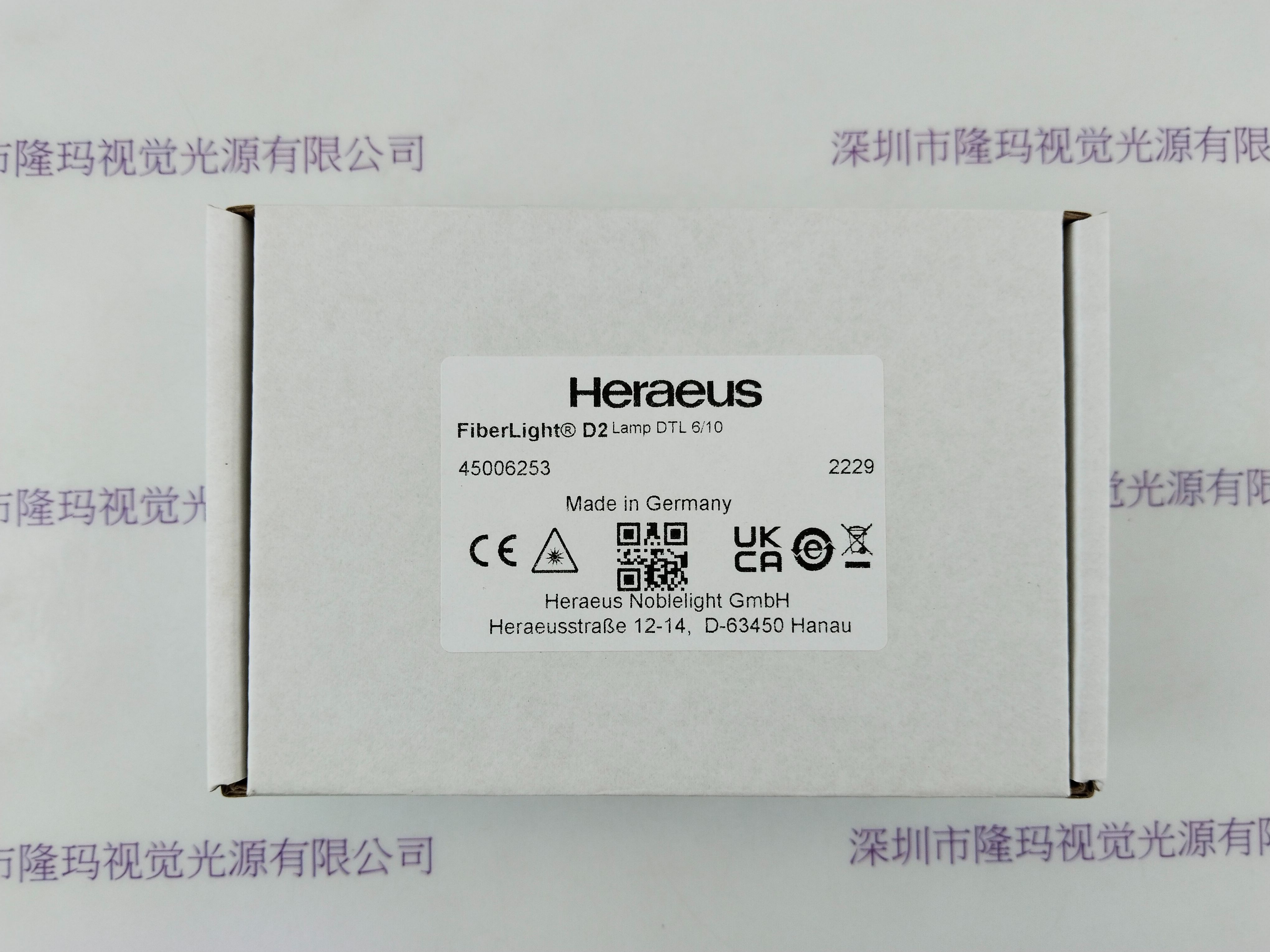 牛尾USHIO 氙灯 USH-1005D