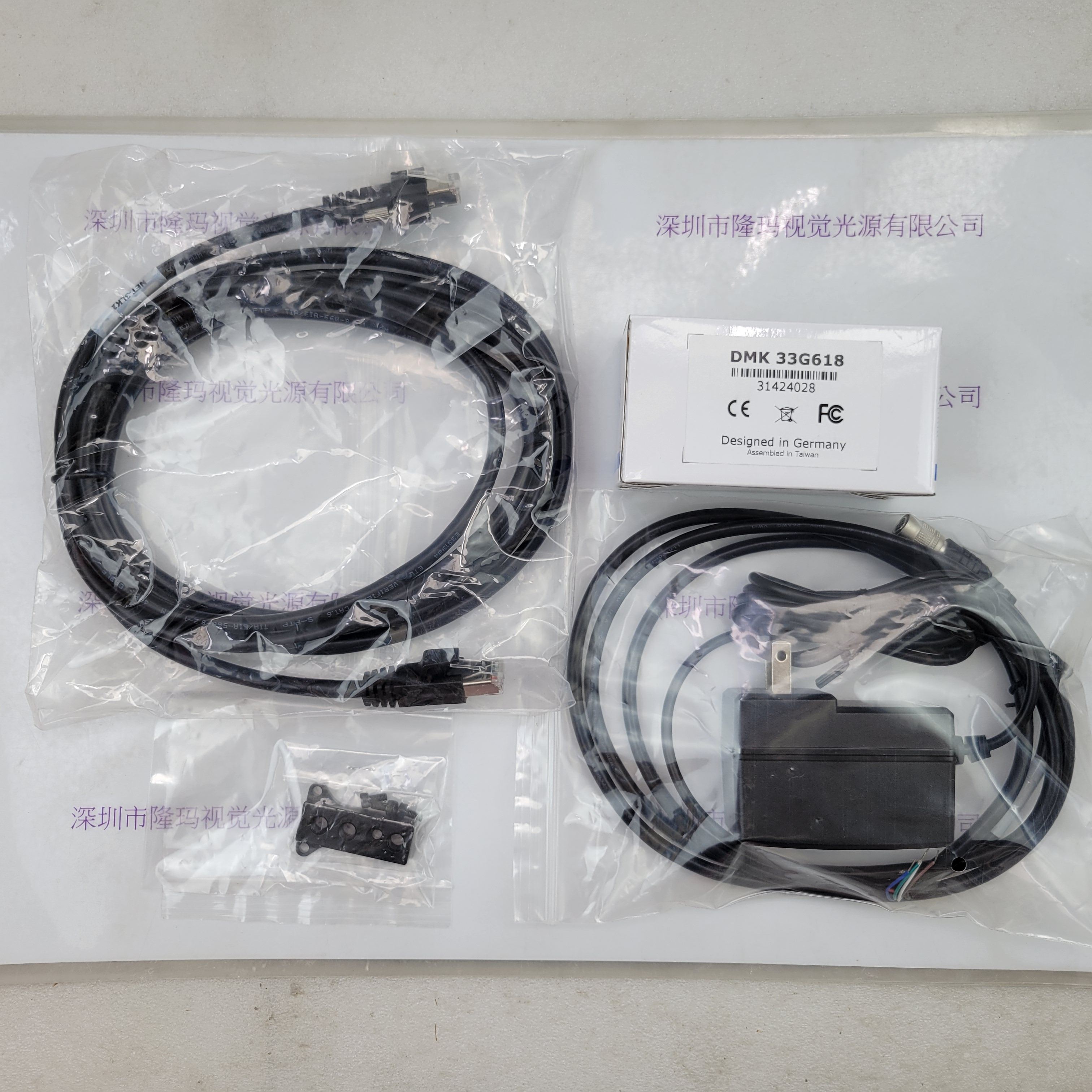 IMAGINGSOURCE映美精 相机 DMK 33G618 配数据线 电源 底座