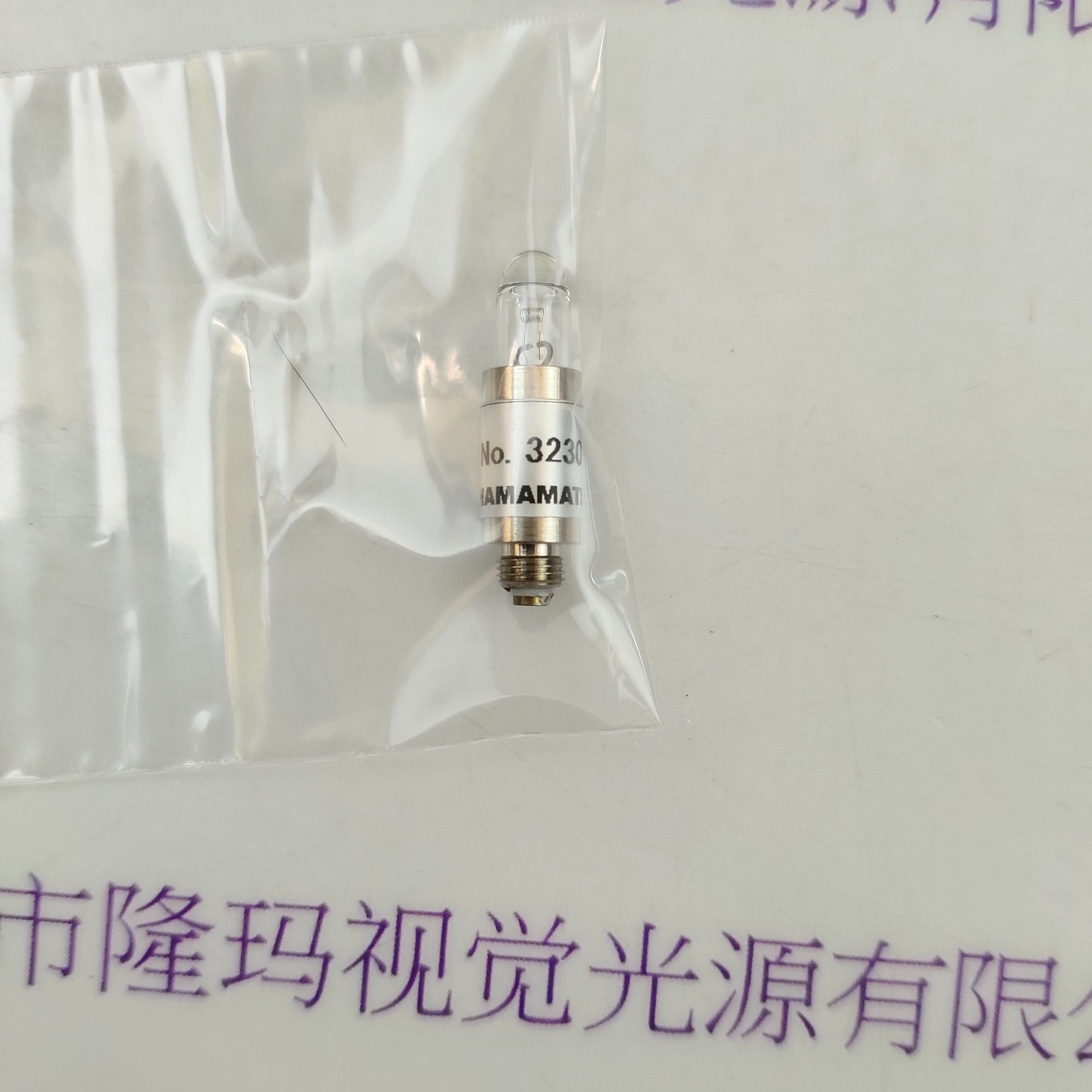 HAMAMATSU滨松  L15880  卤钨灯