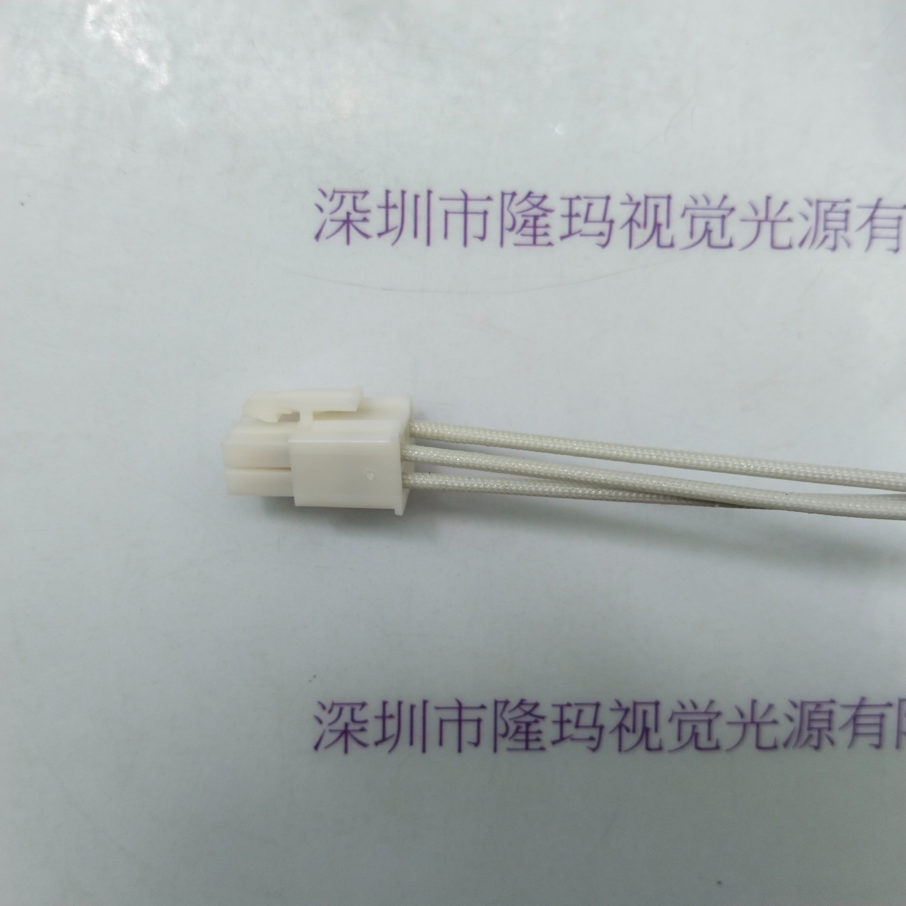 HITACHT日立 2J1-1500   氘灯