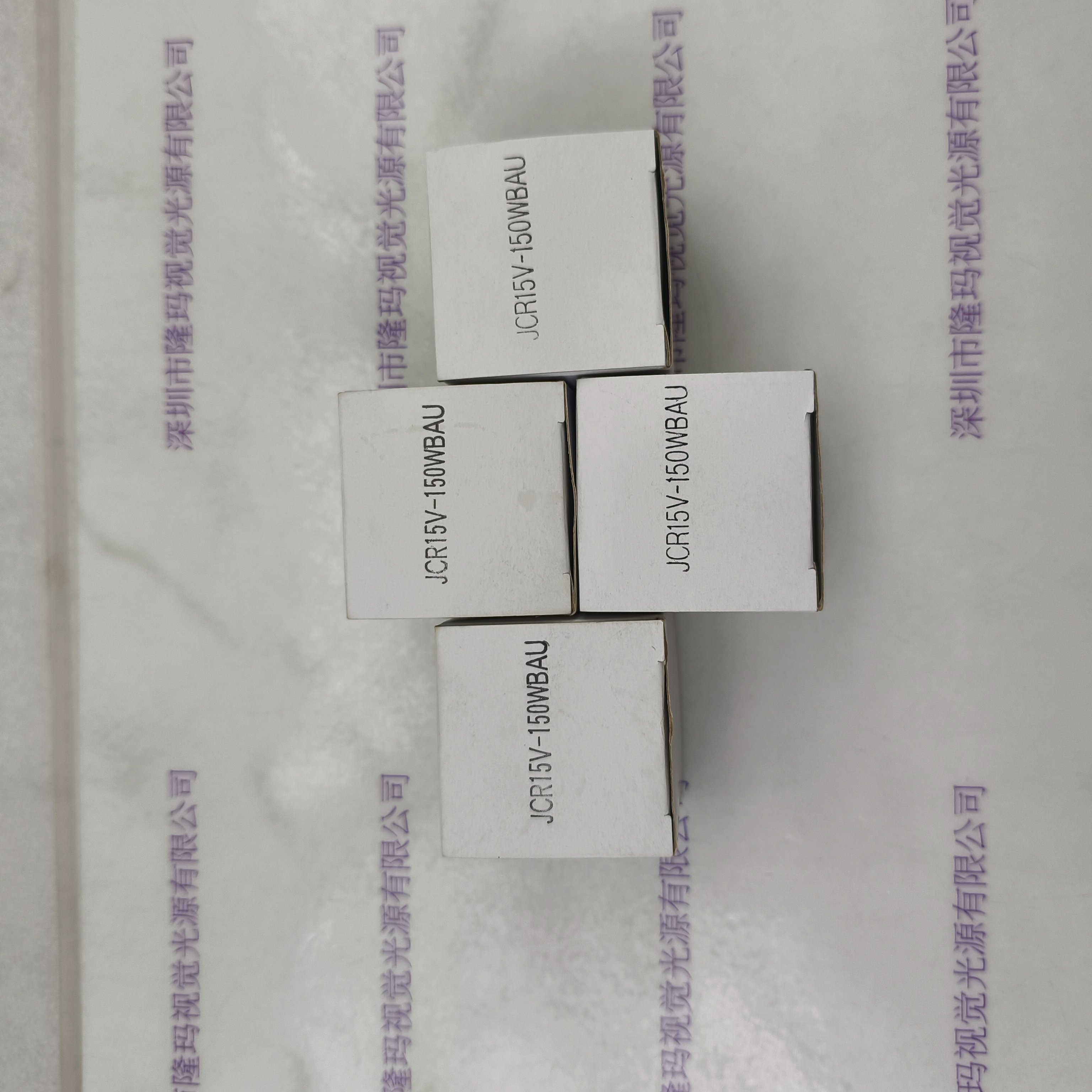 USHIO牛尾 灯泡 JCR15V-150WBAU