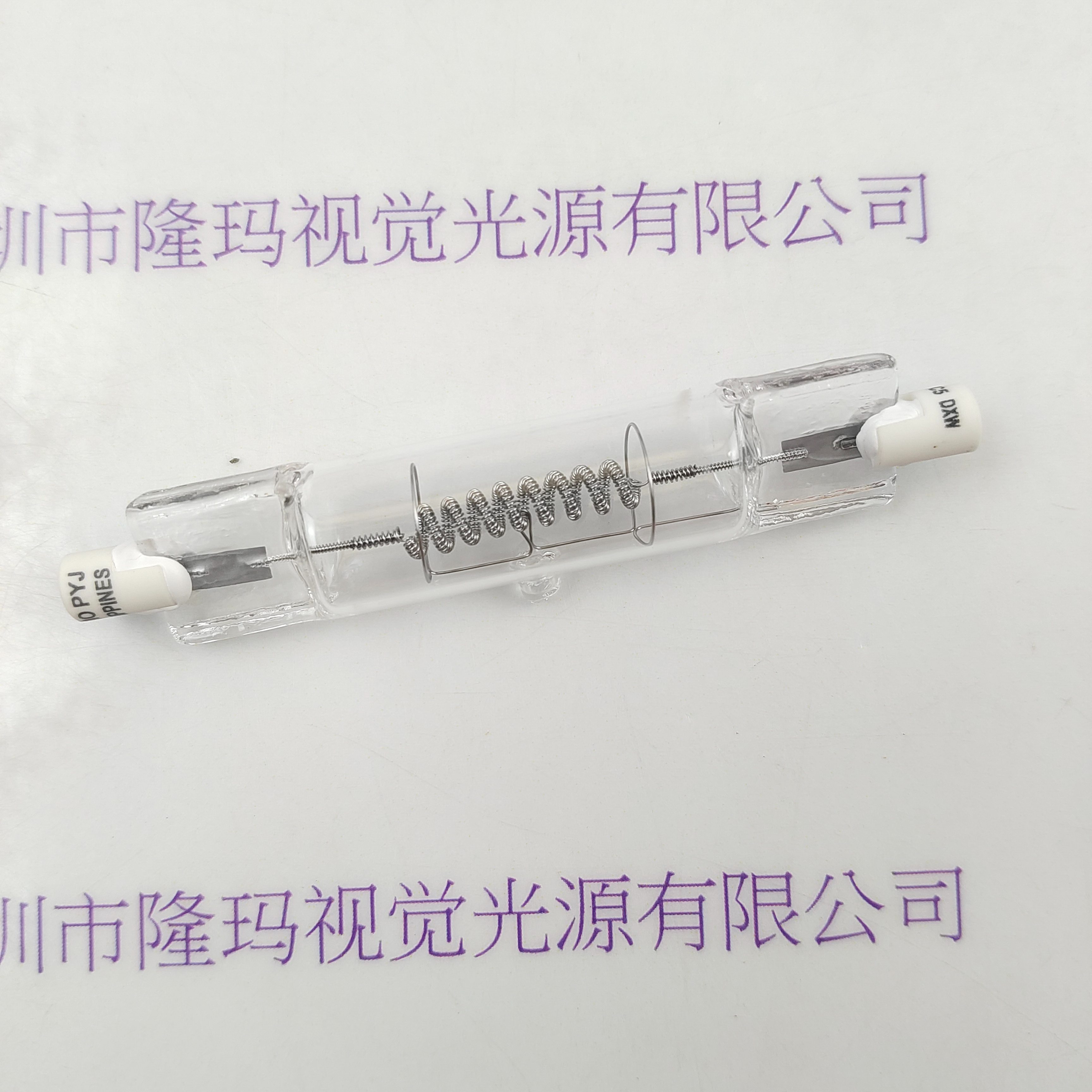 USHIO牛尾 灯泡 JPD120V-1000WC5 DXW