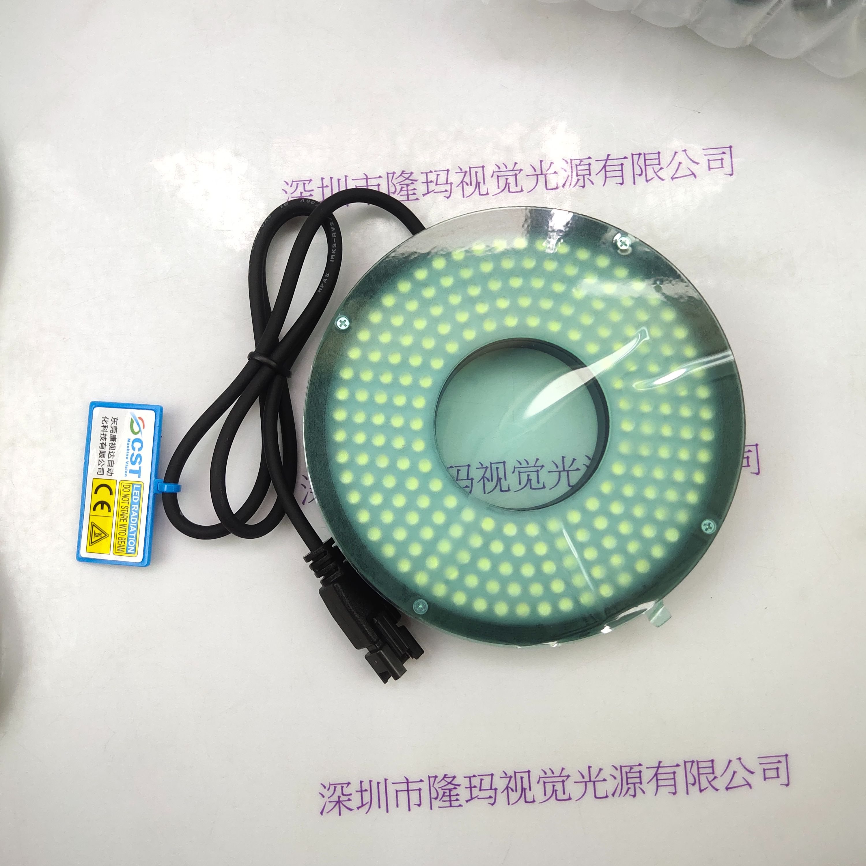 CST康视达 光源 CST-RS10090-W