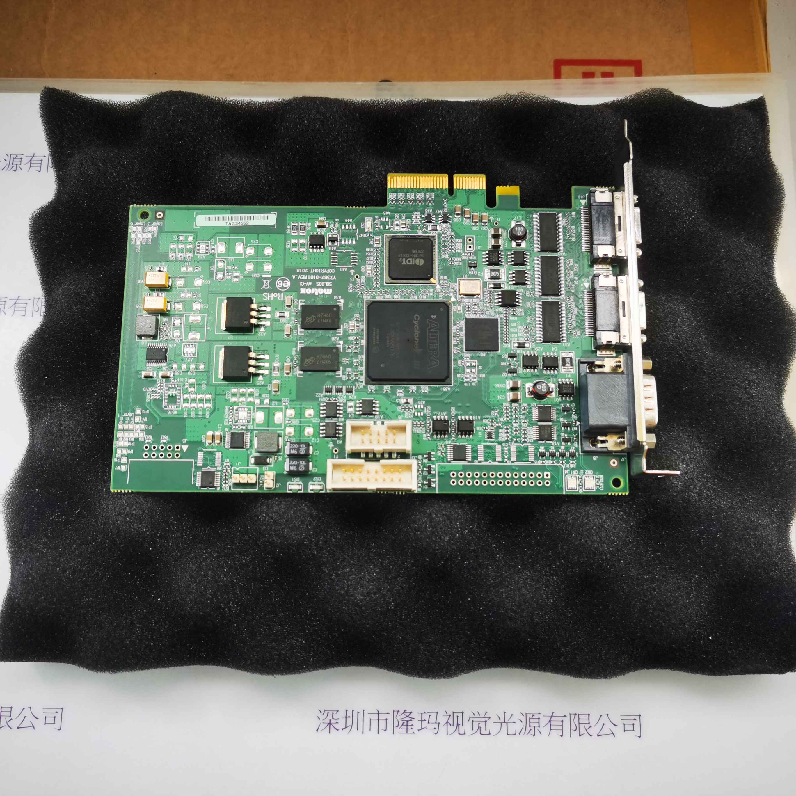 Matrox迈创 SOL 2M EV CLF 采集卡