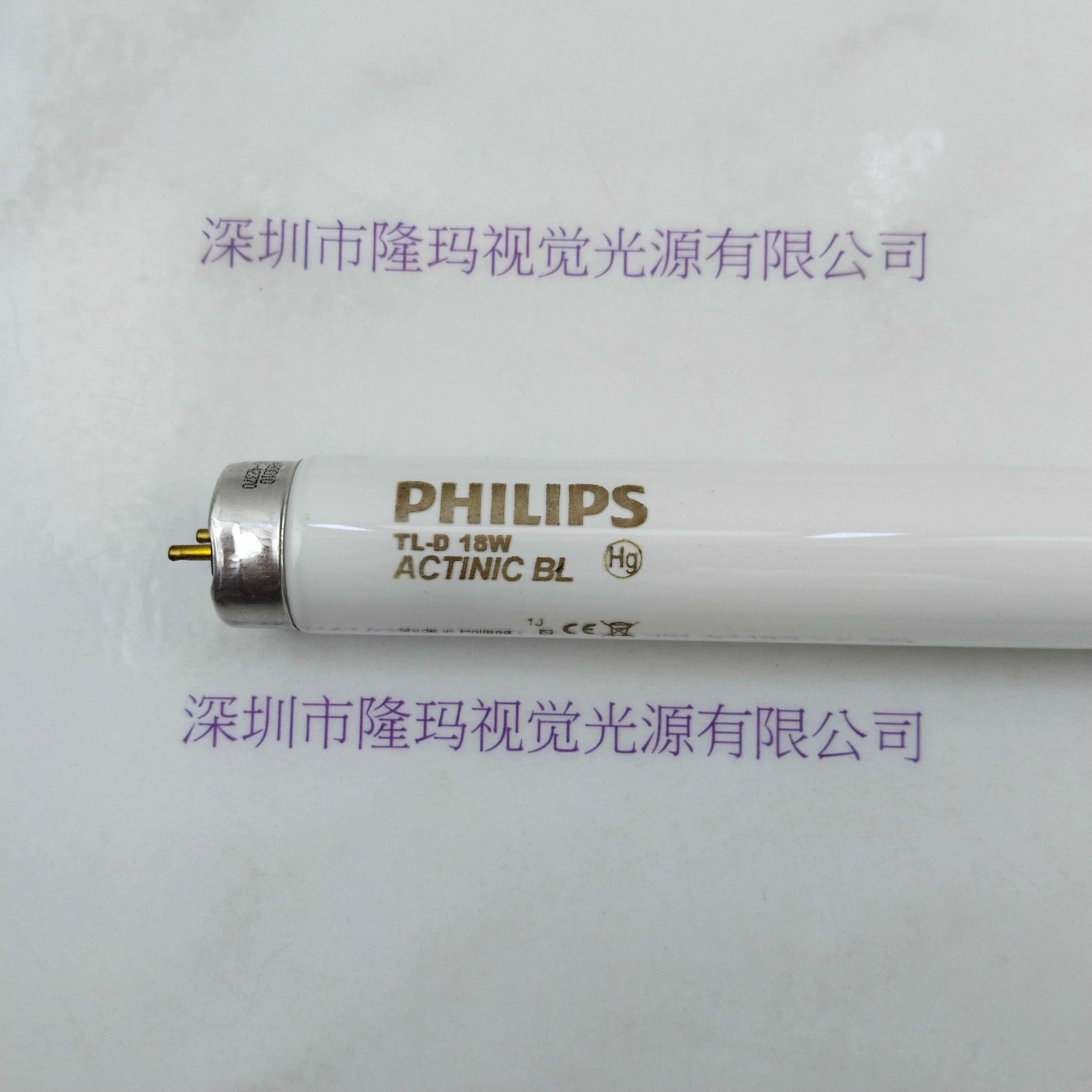 PHILIPS飞利浦 TL-D 18W 灯管