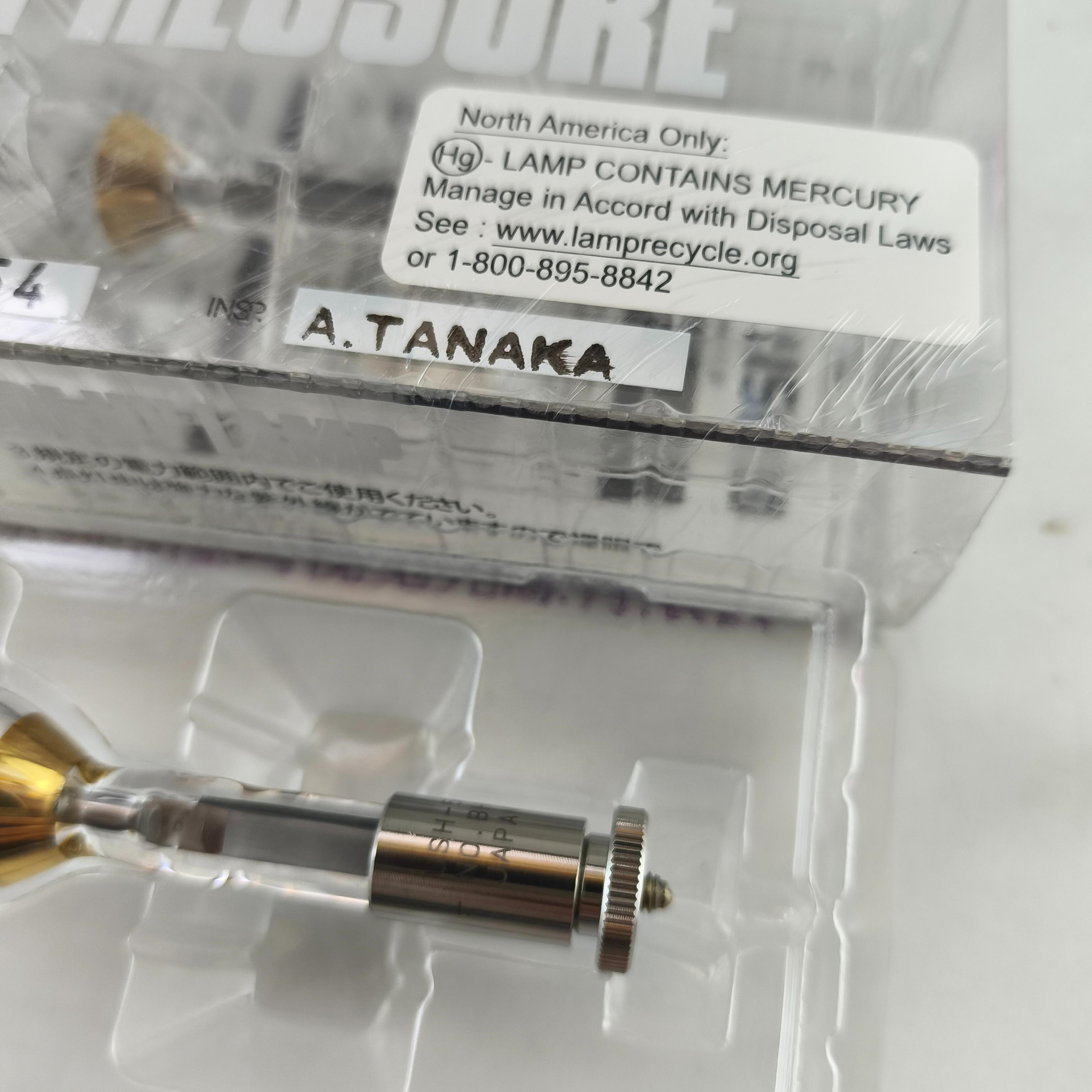 USHIO牛尾 USH-508S UV灯