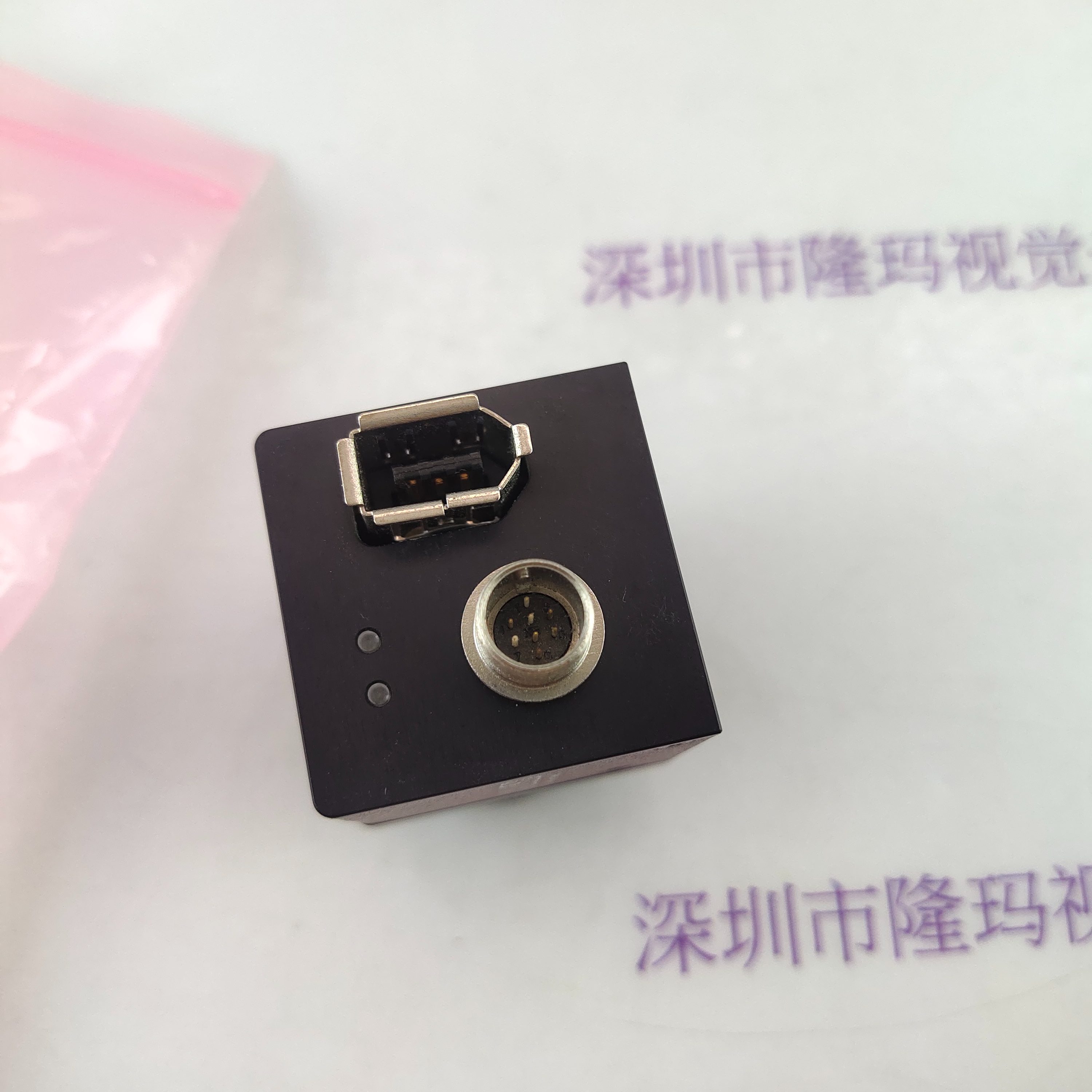 AVT瑷茘德 GF 046 B 工业相机