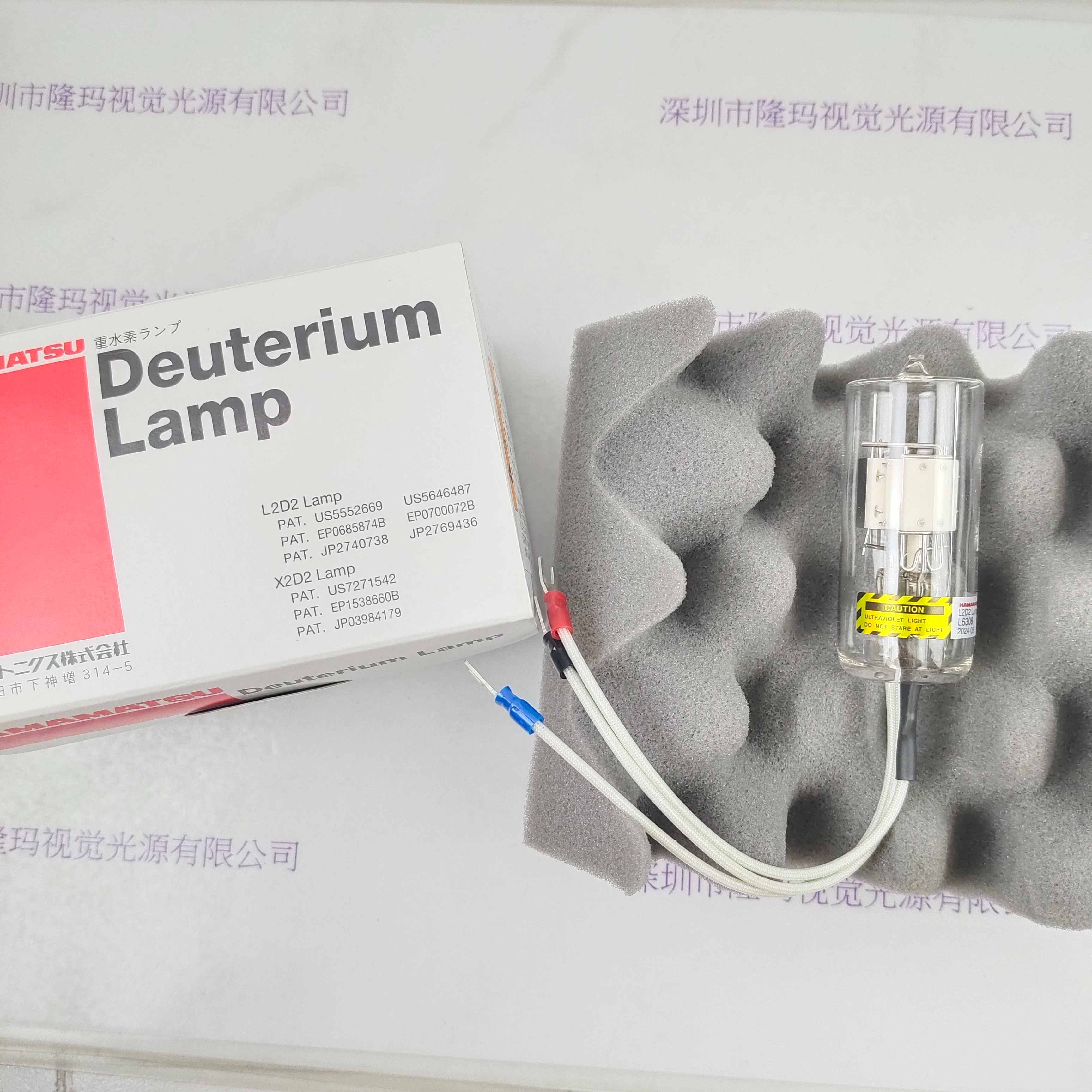 HAMAMATSU滨松 L6308 氘灯