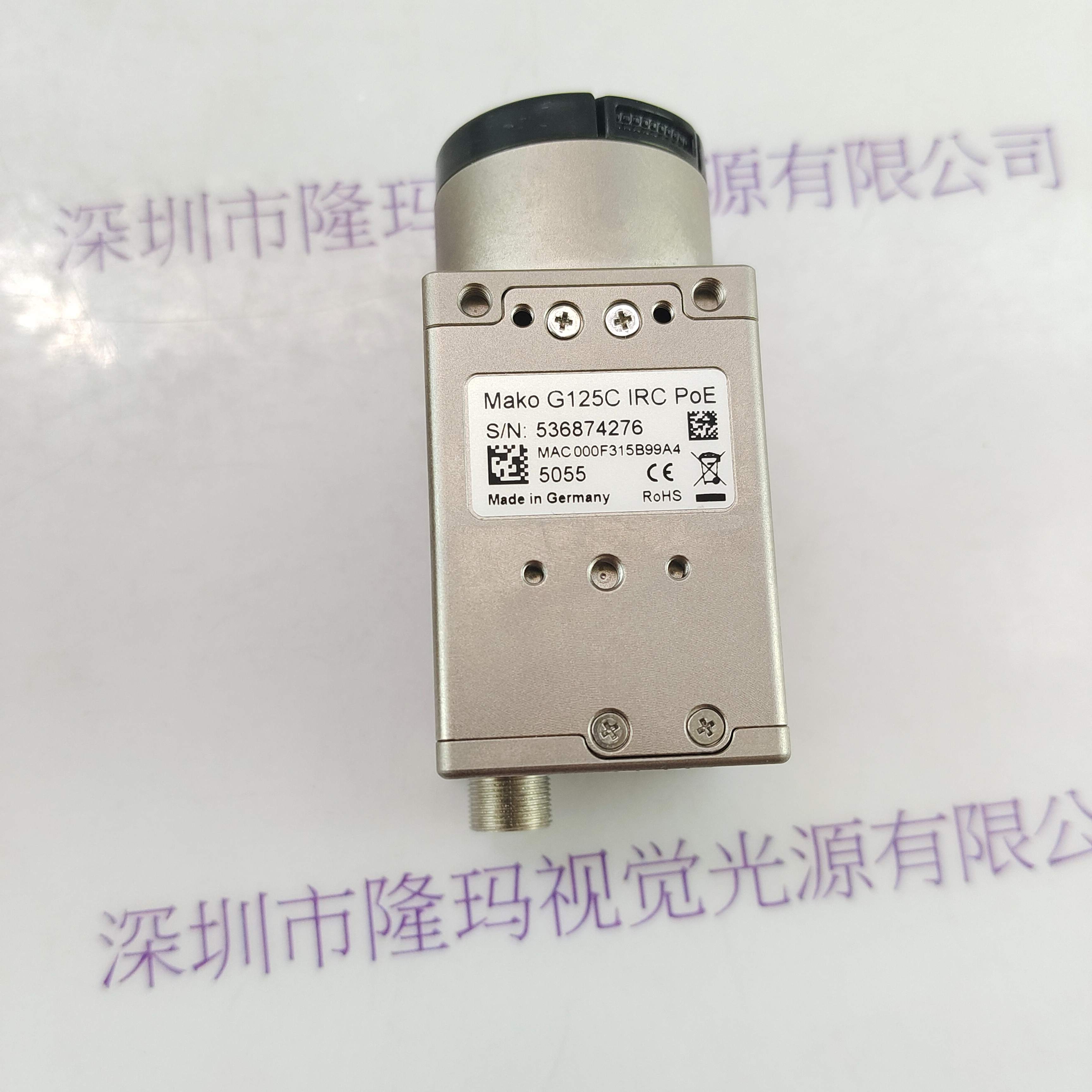 AVT瑷荔德 Mako G125C IRC PoE 工业相机