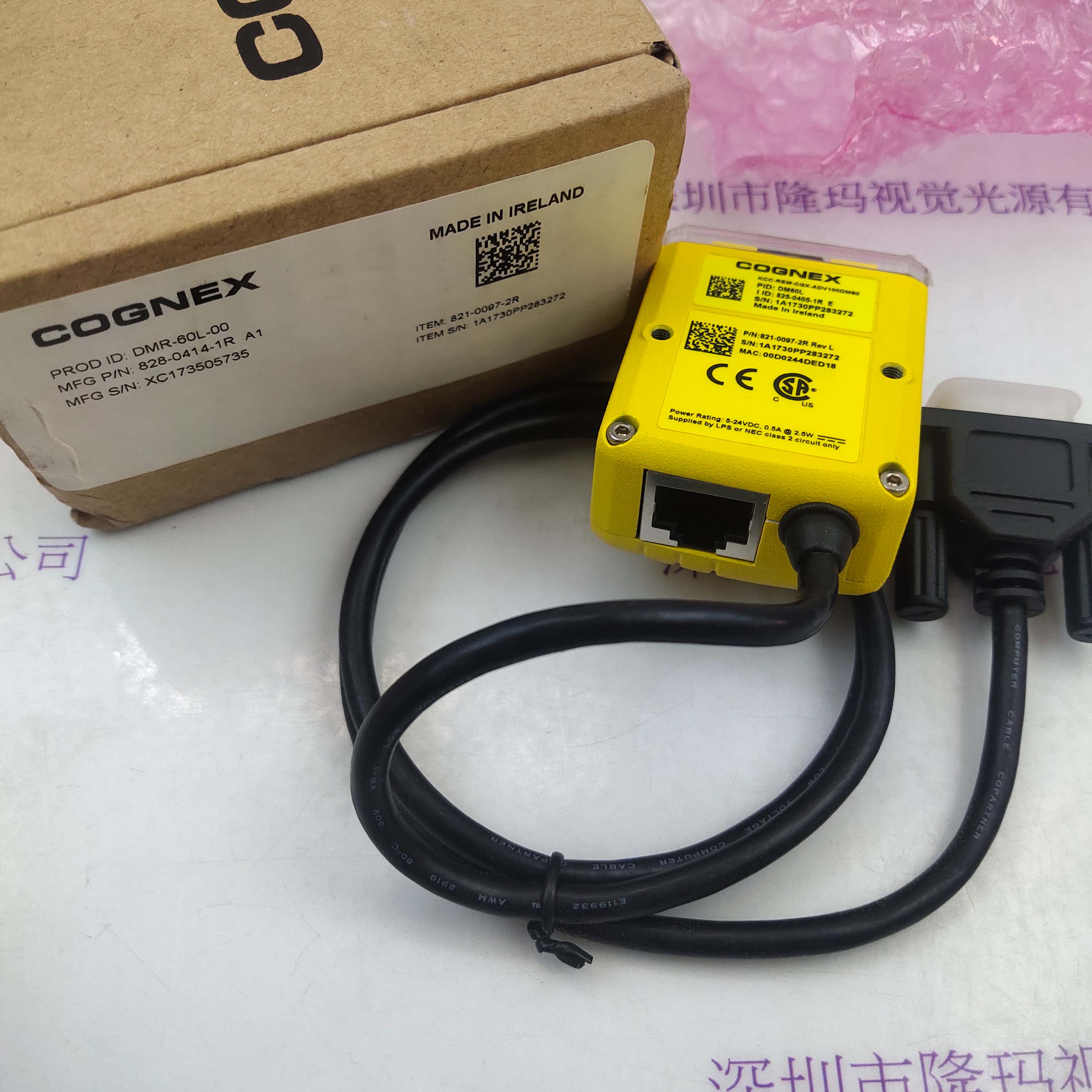 COGNEX康耐视 DMR-60L-00 扫码器 读码器 条码阅读器