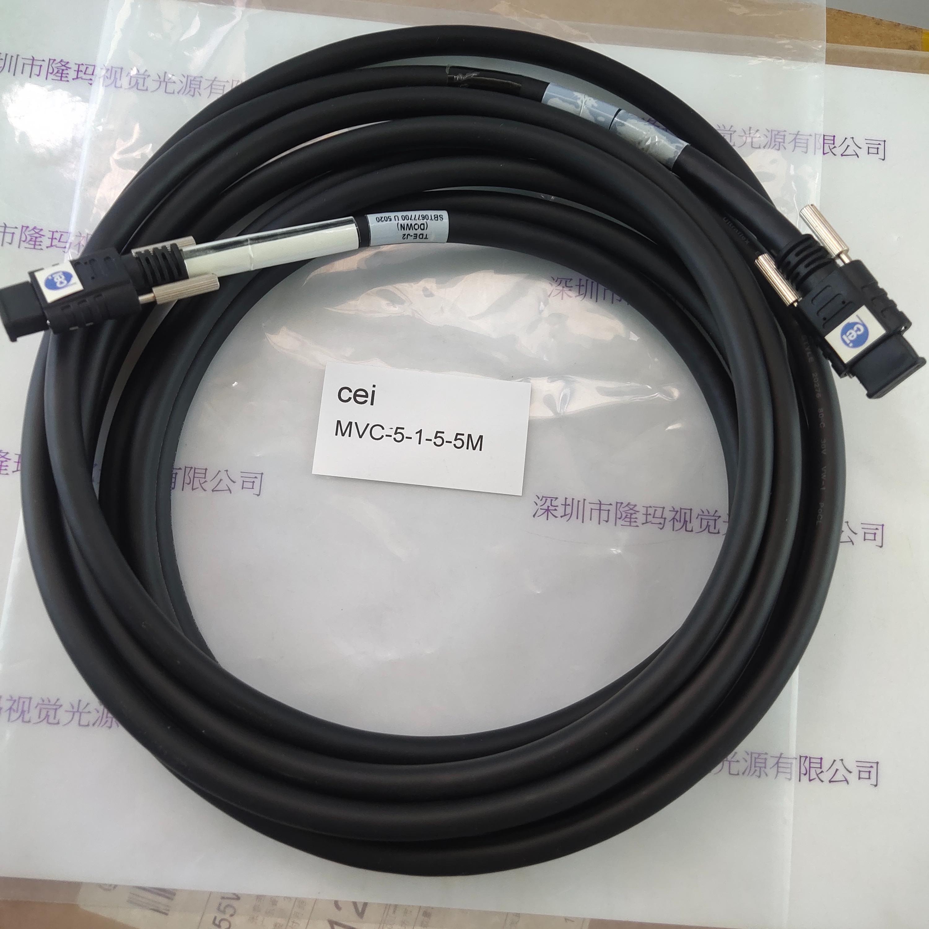 CEI MVC-5-1-5-5M 数据线