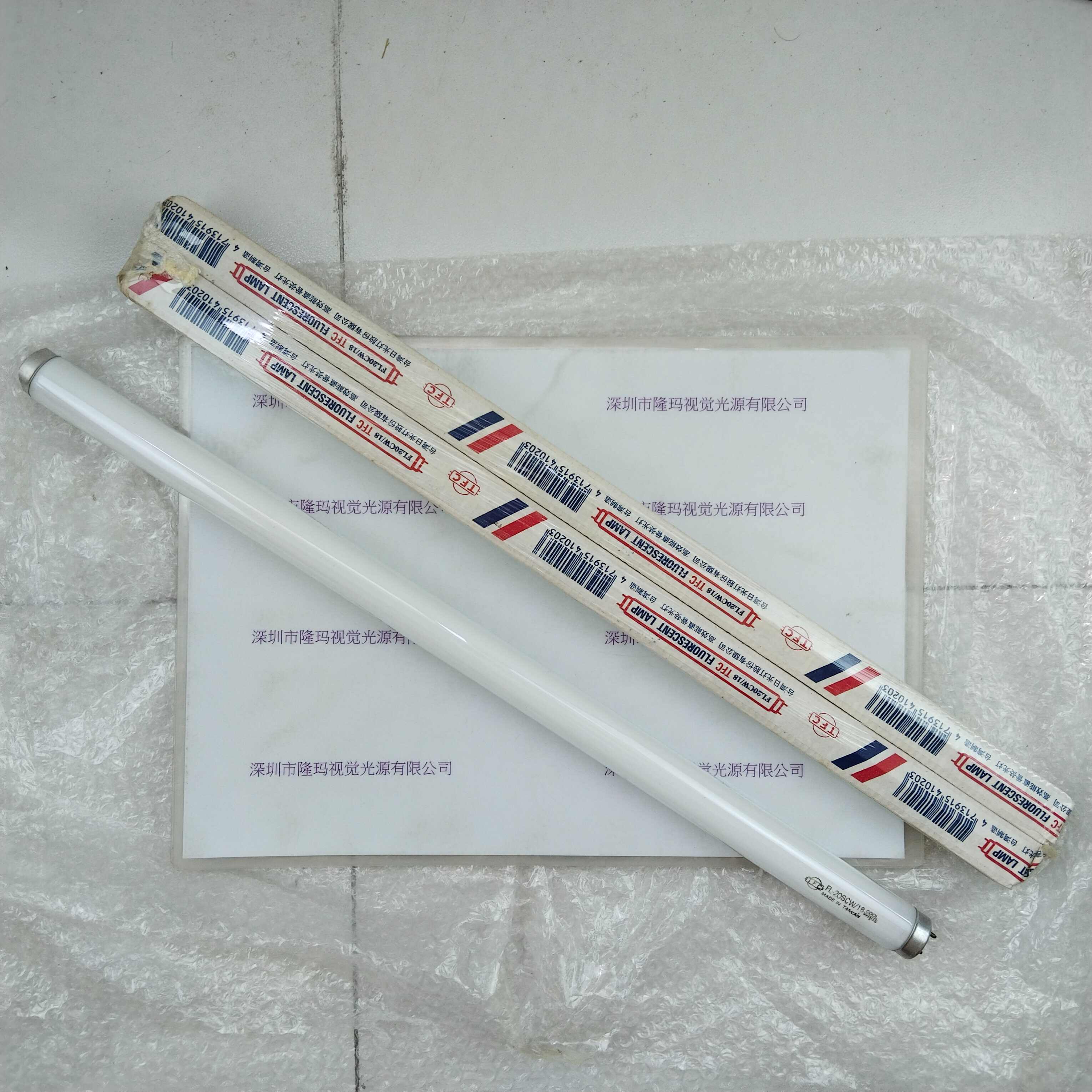 TFC旭光 FL-20SCW/18 灯管