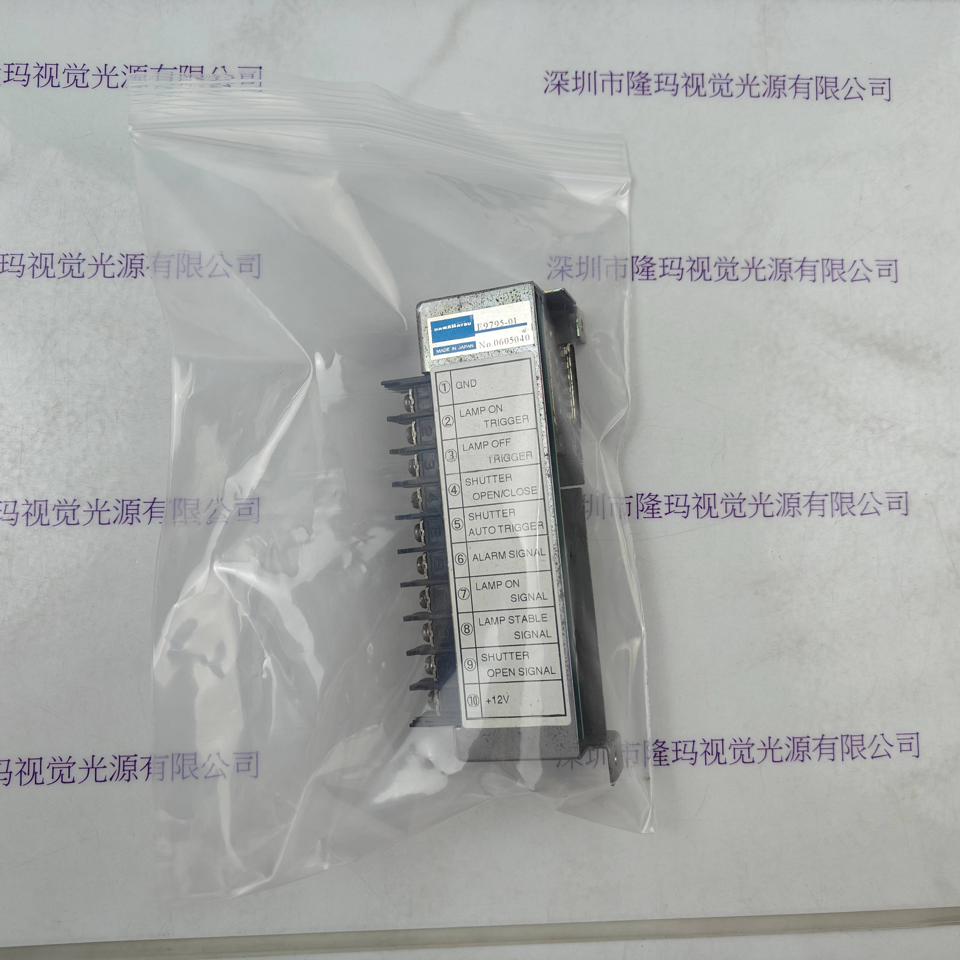 HAMAMATSU滨松 E9795-01 转接头