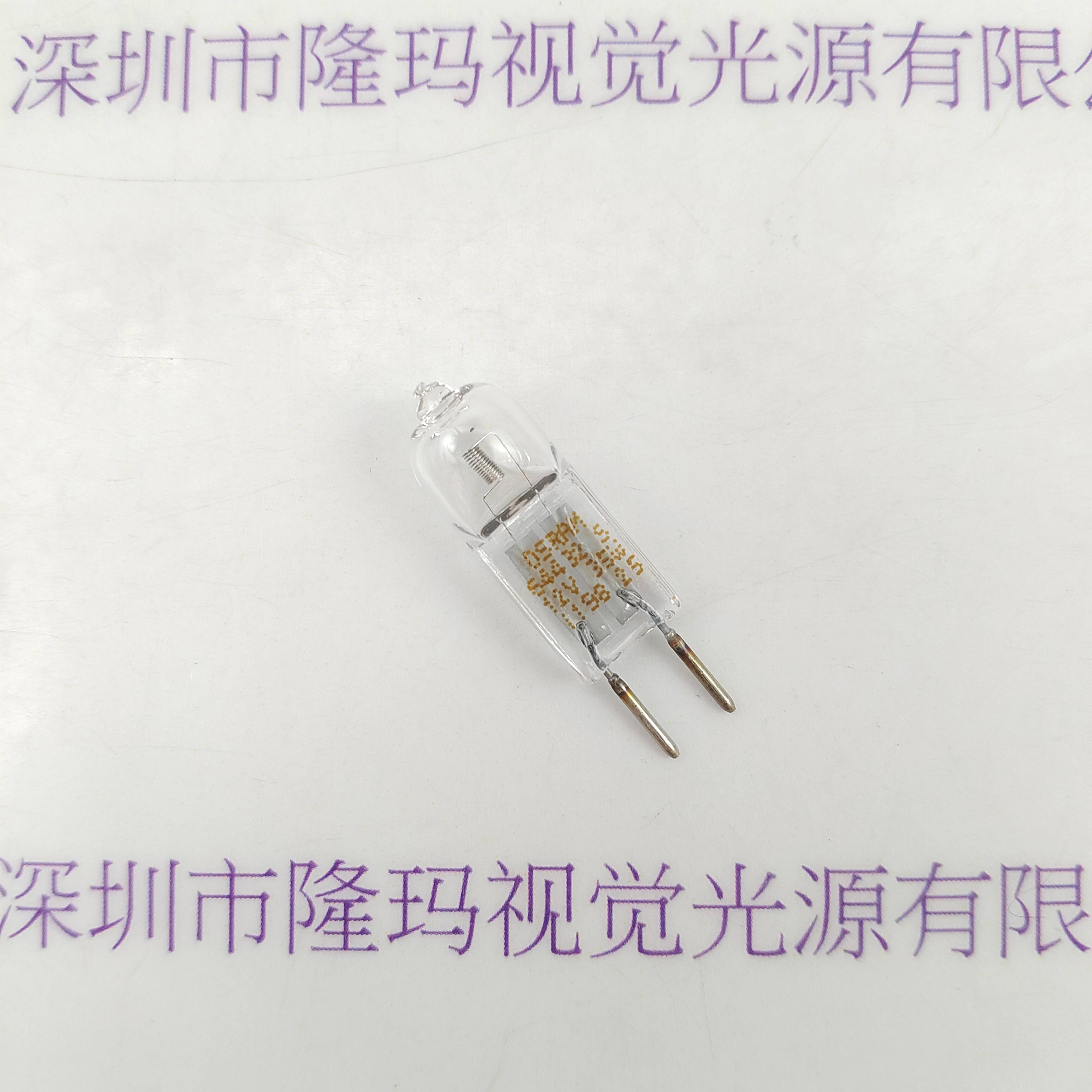 OSRAM 欧司朗 64432S 米泡