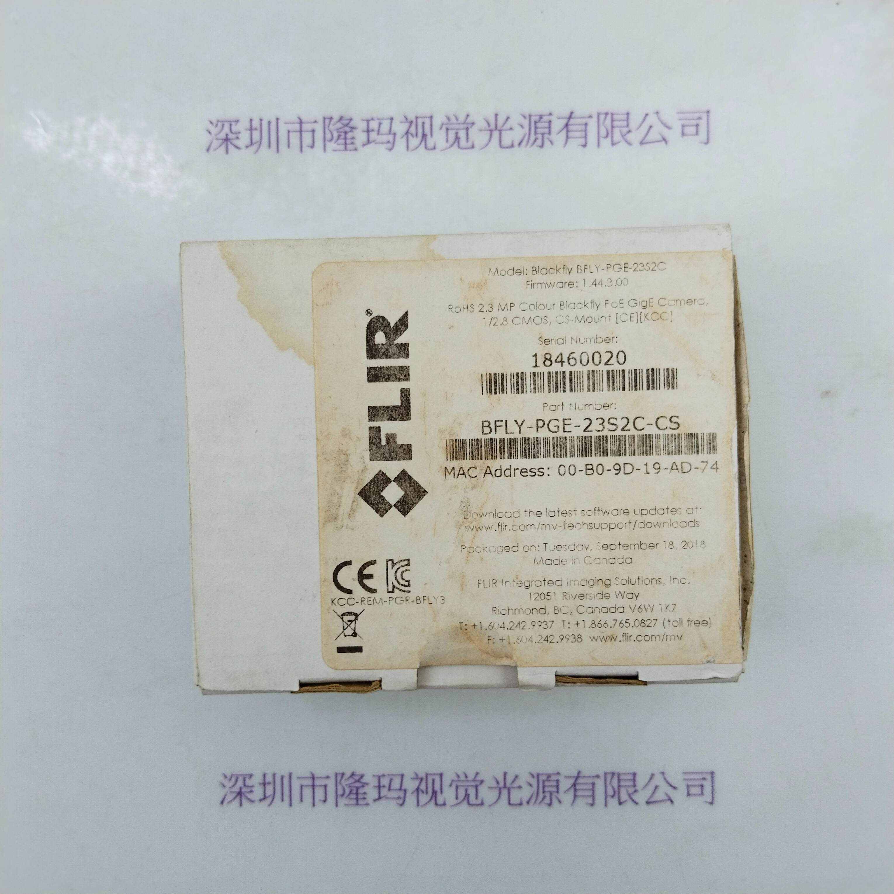 FLIR 菲力尔 BFLY-PGE-23S2C-CS 工业相机