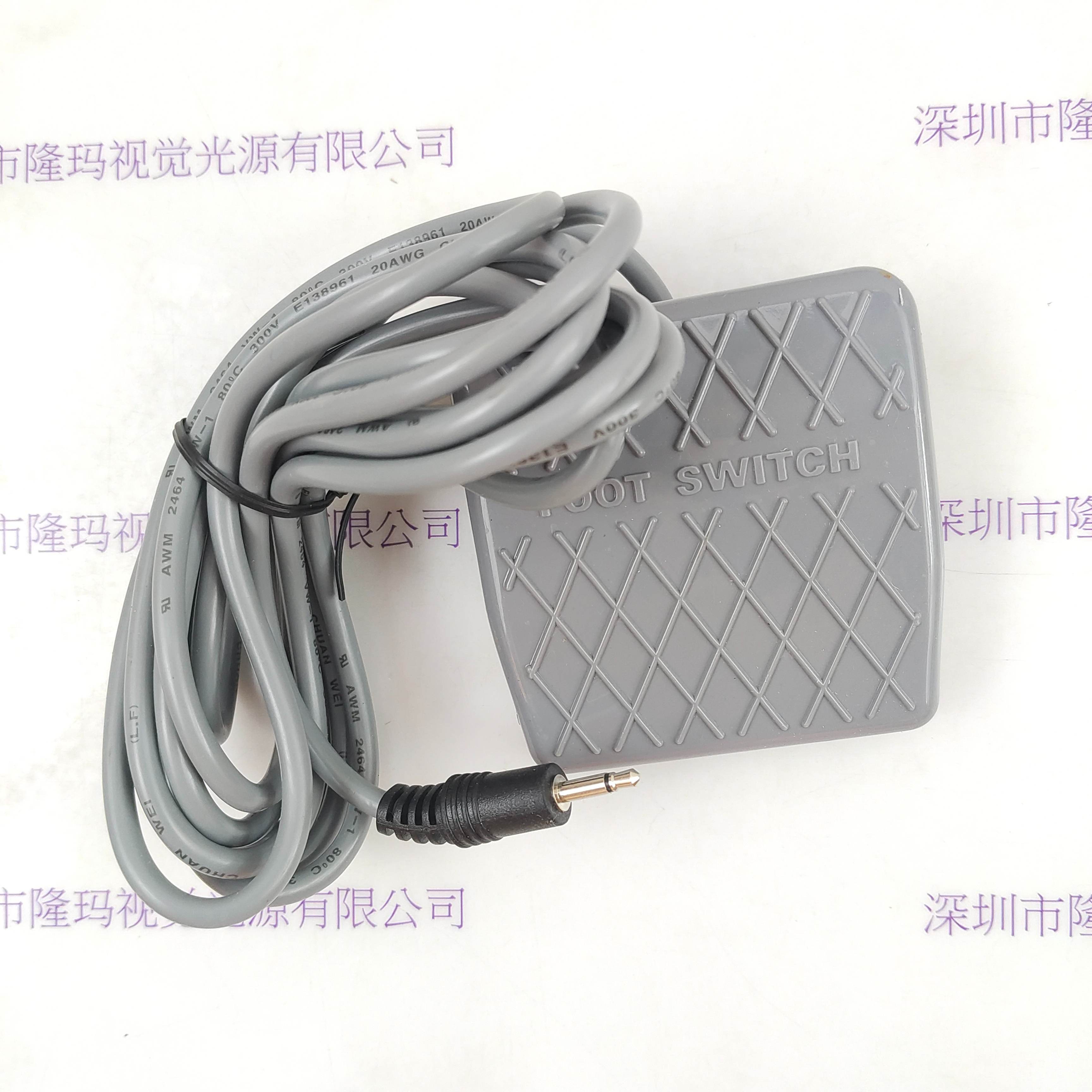 FOOT SWITCB EFS-D 10A 250VAC 脚踏开关