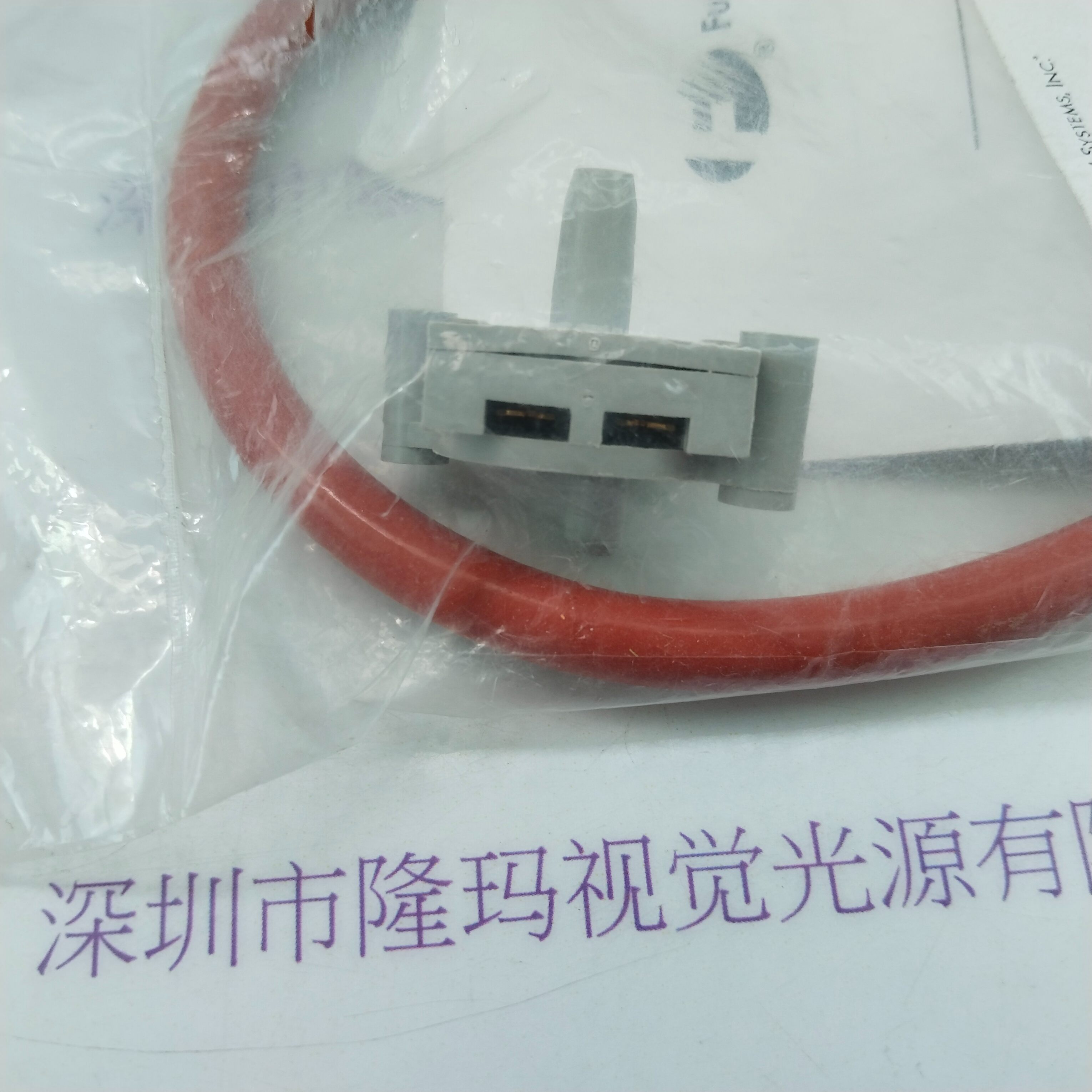 FUSION辐深 292555(578812) 传感器