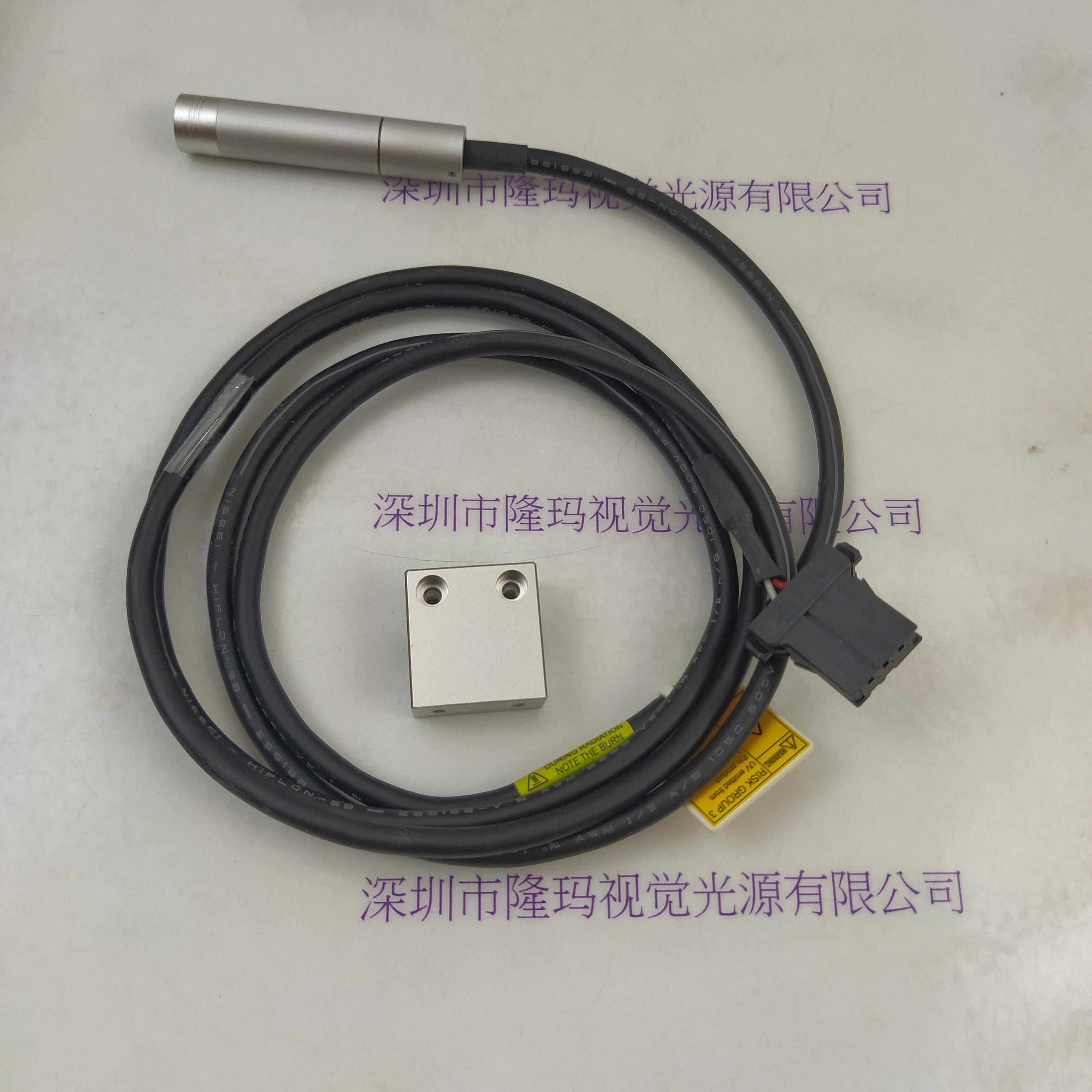 HAMAMATUS滨松 L11921-420 照射头