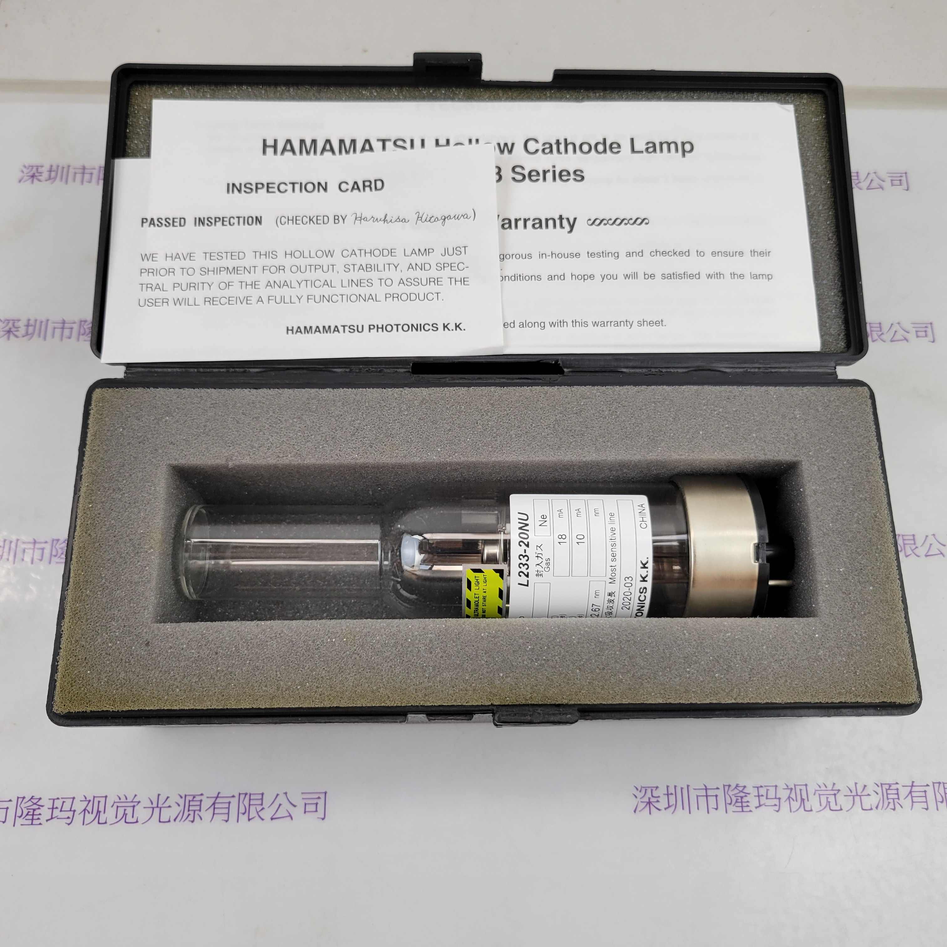 SHIMADZU岛津 200-38422-05-072416-0001（L233-20NU） 空心阴极灯