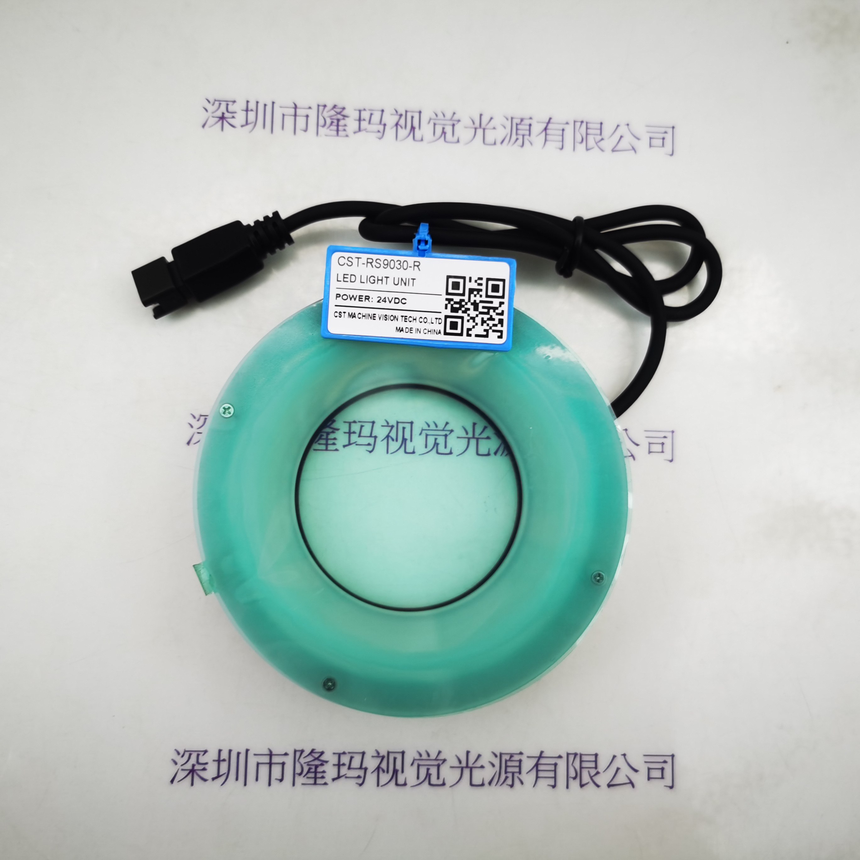 CST康视达 CST-RS9030-R 光源