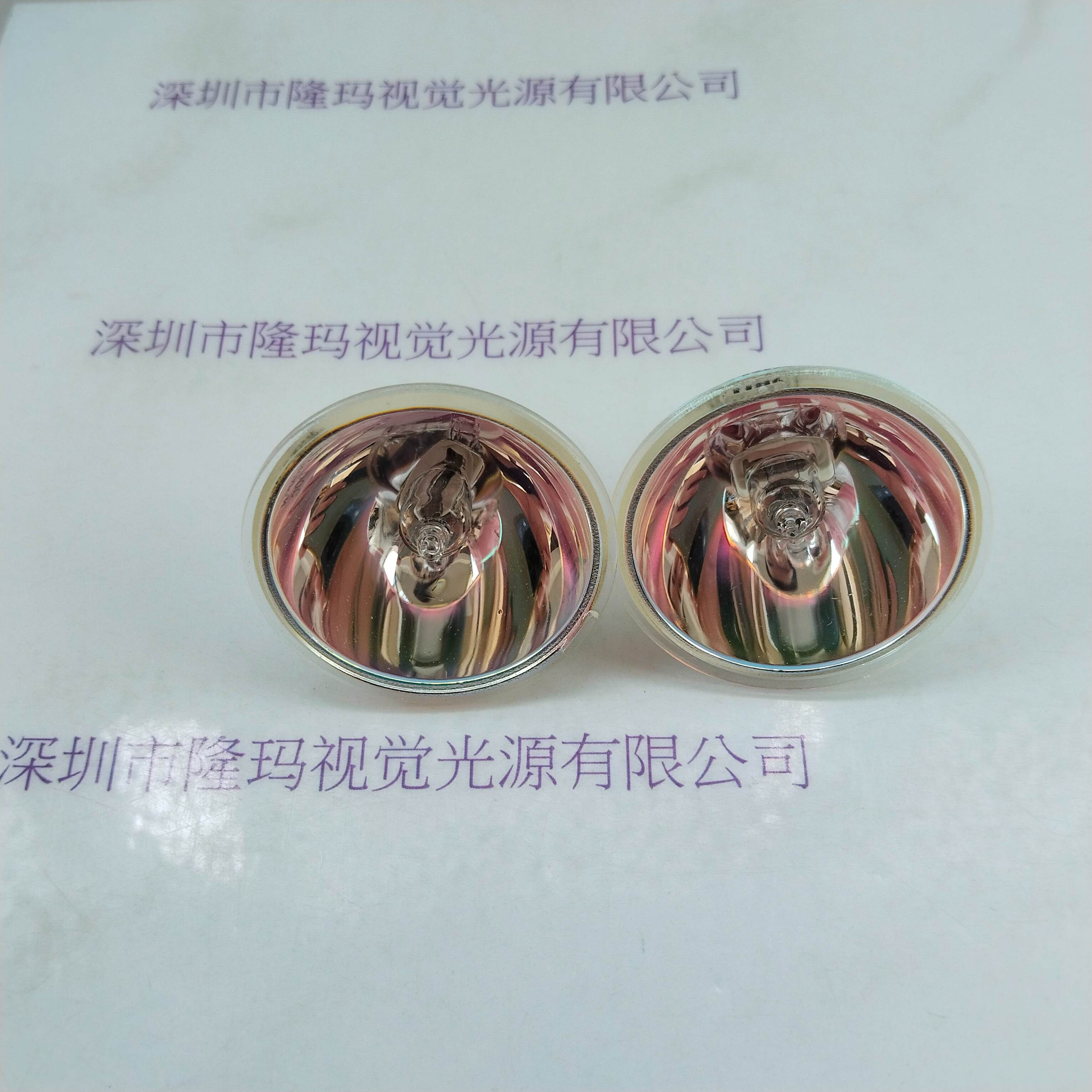 MORITEX 茉丽特 LM-50(12V50W) 灯杯