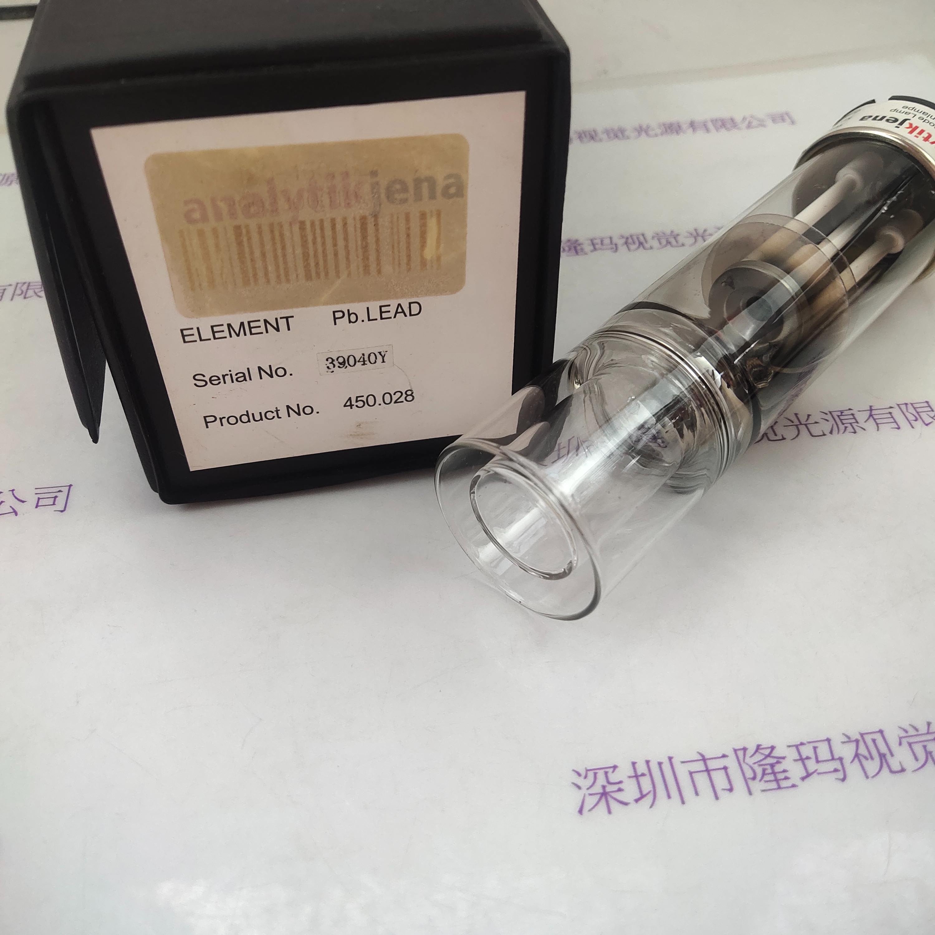 analytikjena耶拿 450.028 空心阴极灯