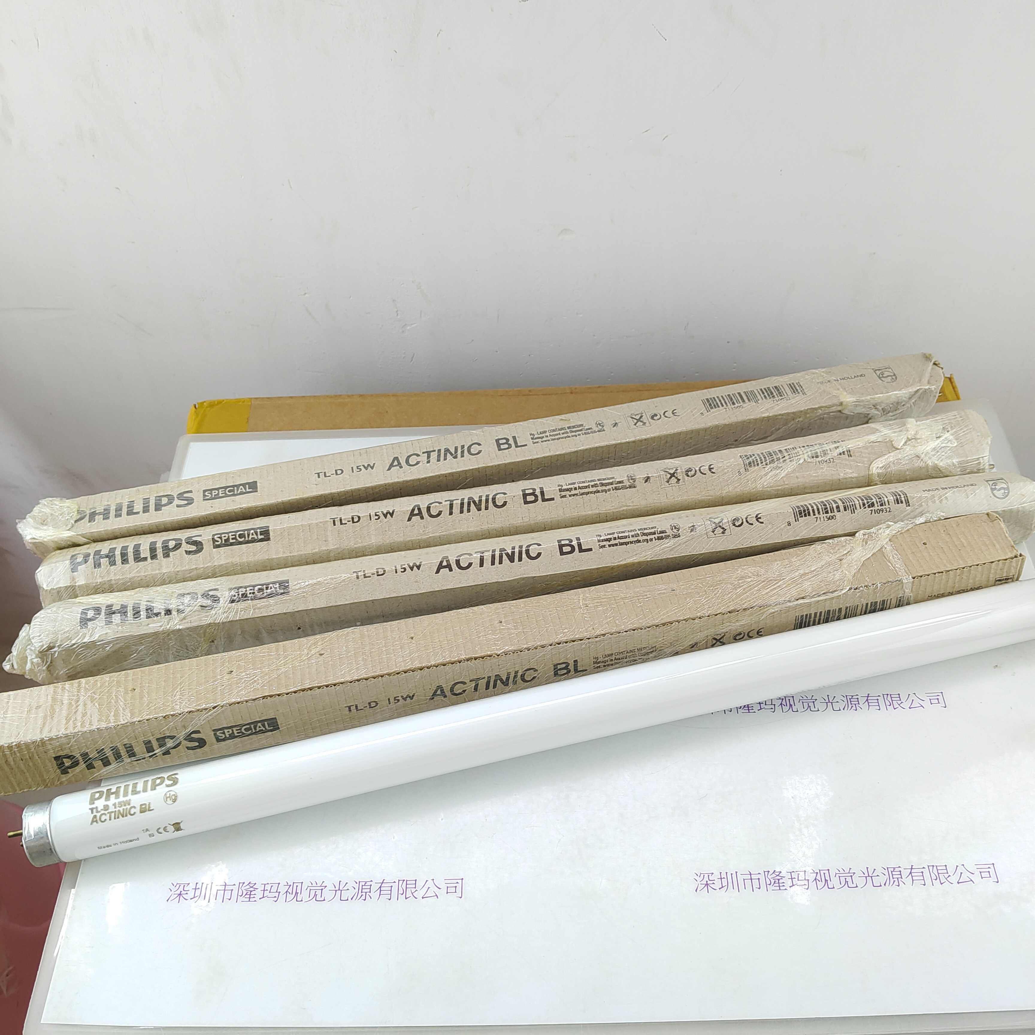 PHILIPS飞利浦 TL-D 15W 灯管