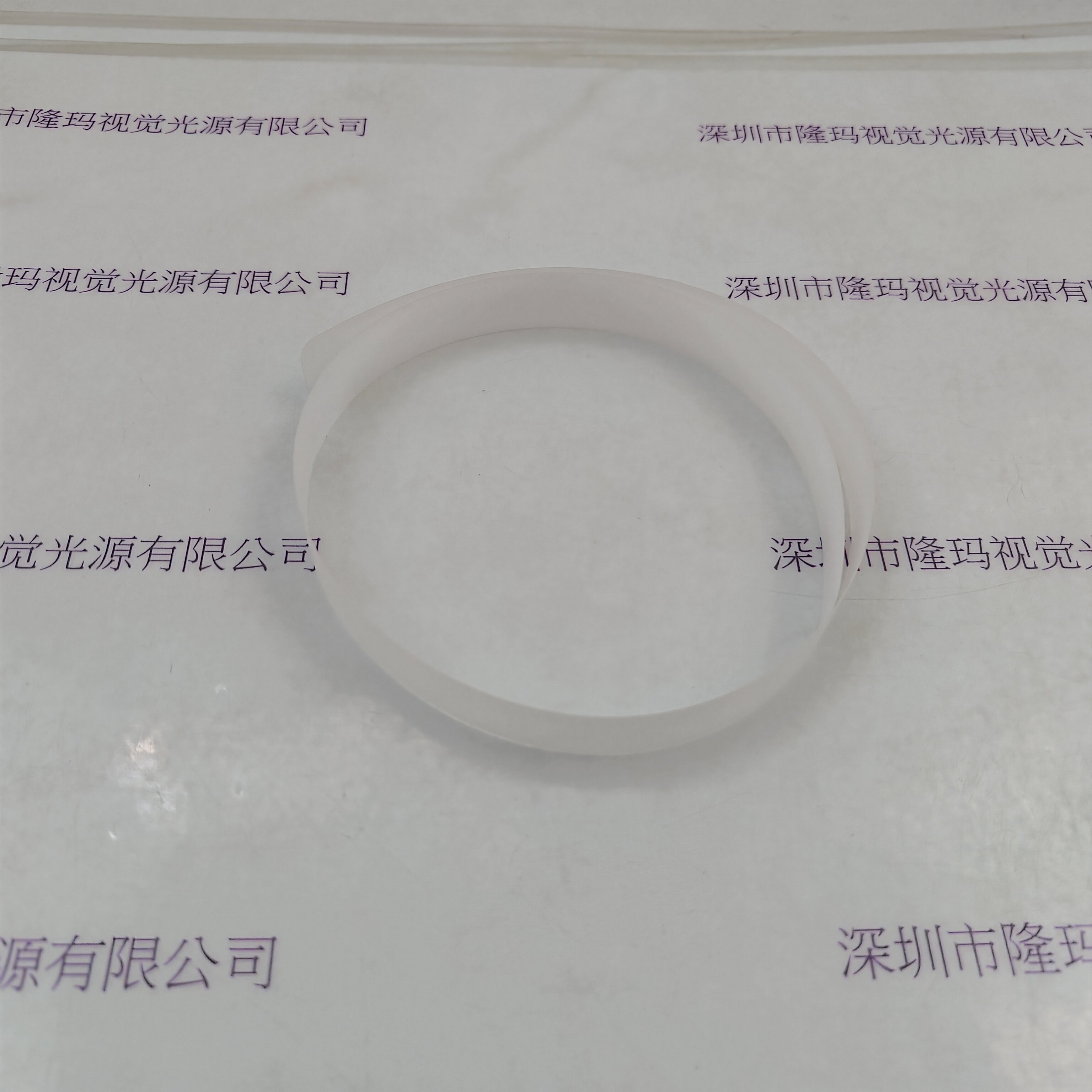 BASLER巴斯勒 BSL Diffuser foil Bar-10x500 漫射板