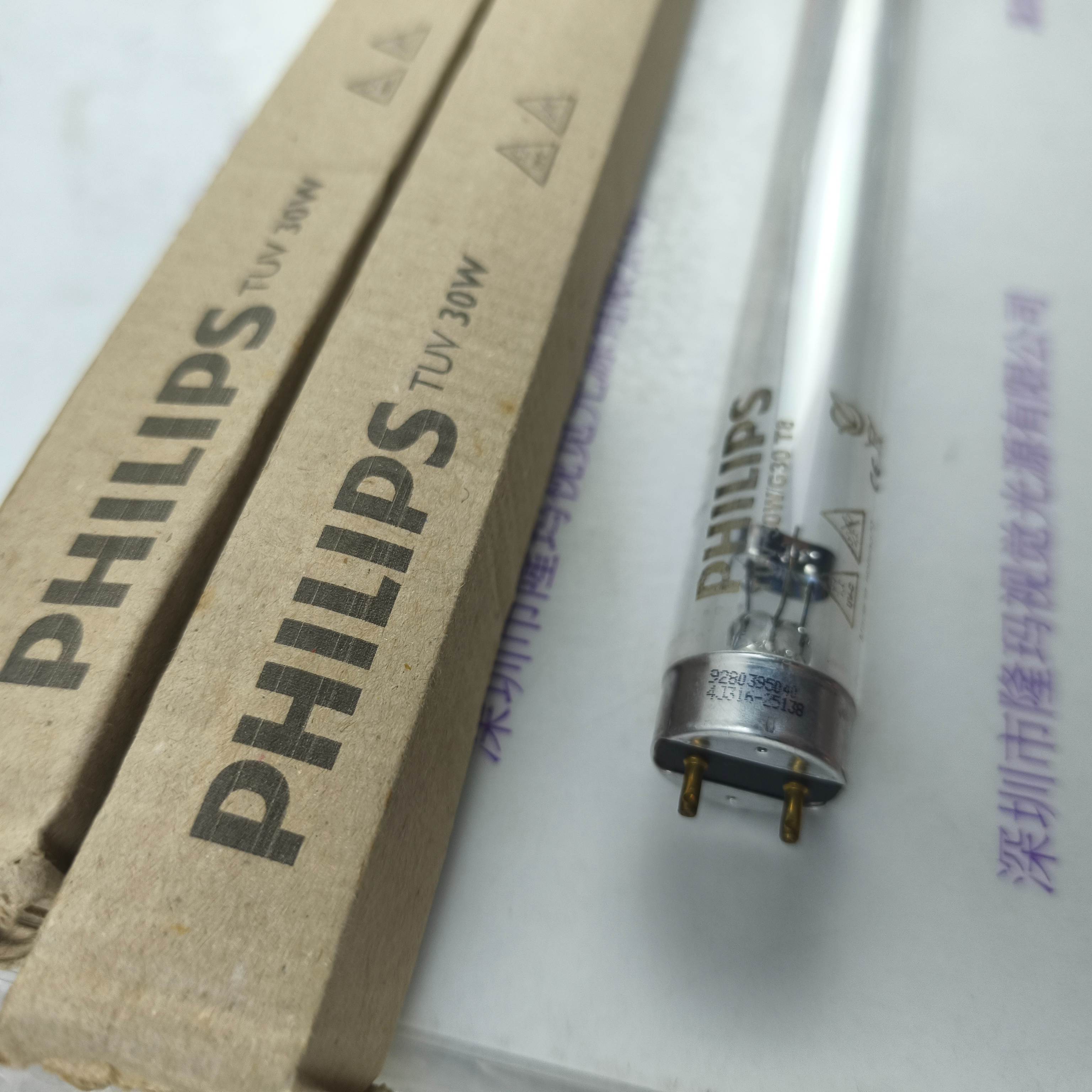 PHILIPS飞利浦 TUV 30W 紫外线消毒灯